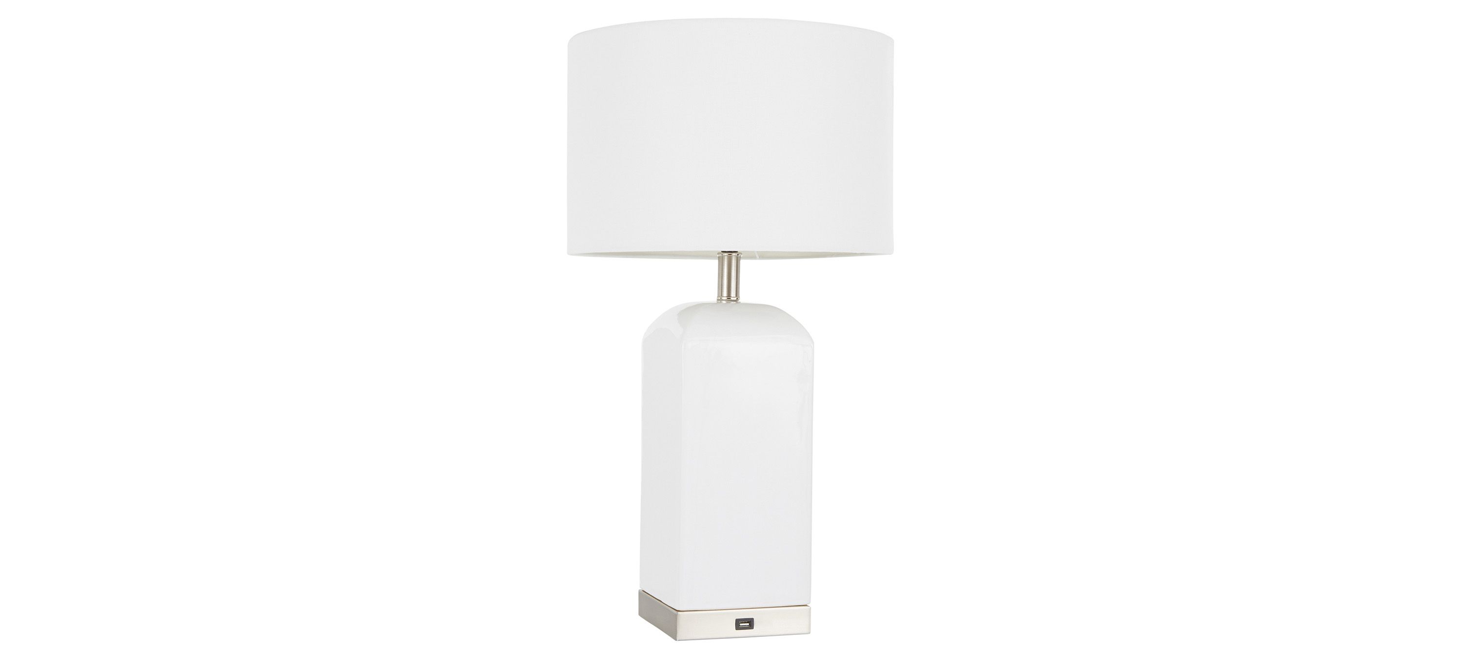 Carmen Table Lamp