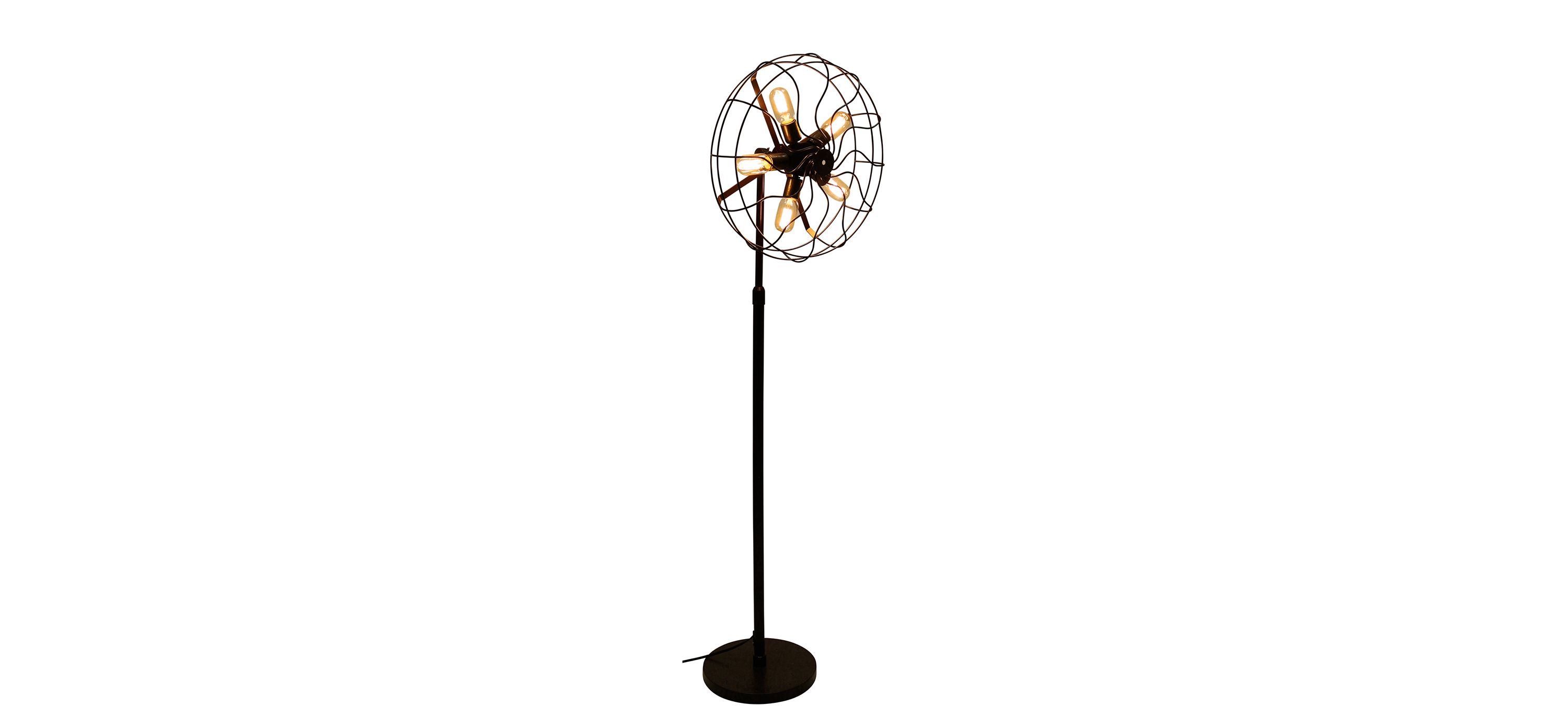 Ozzy Floor Lamp