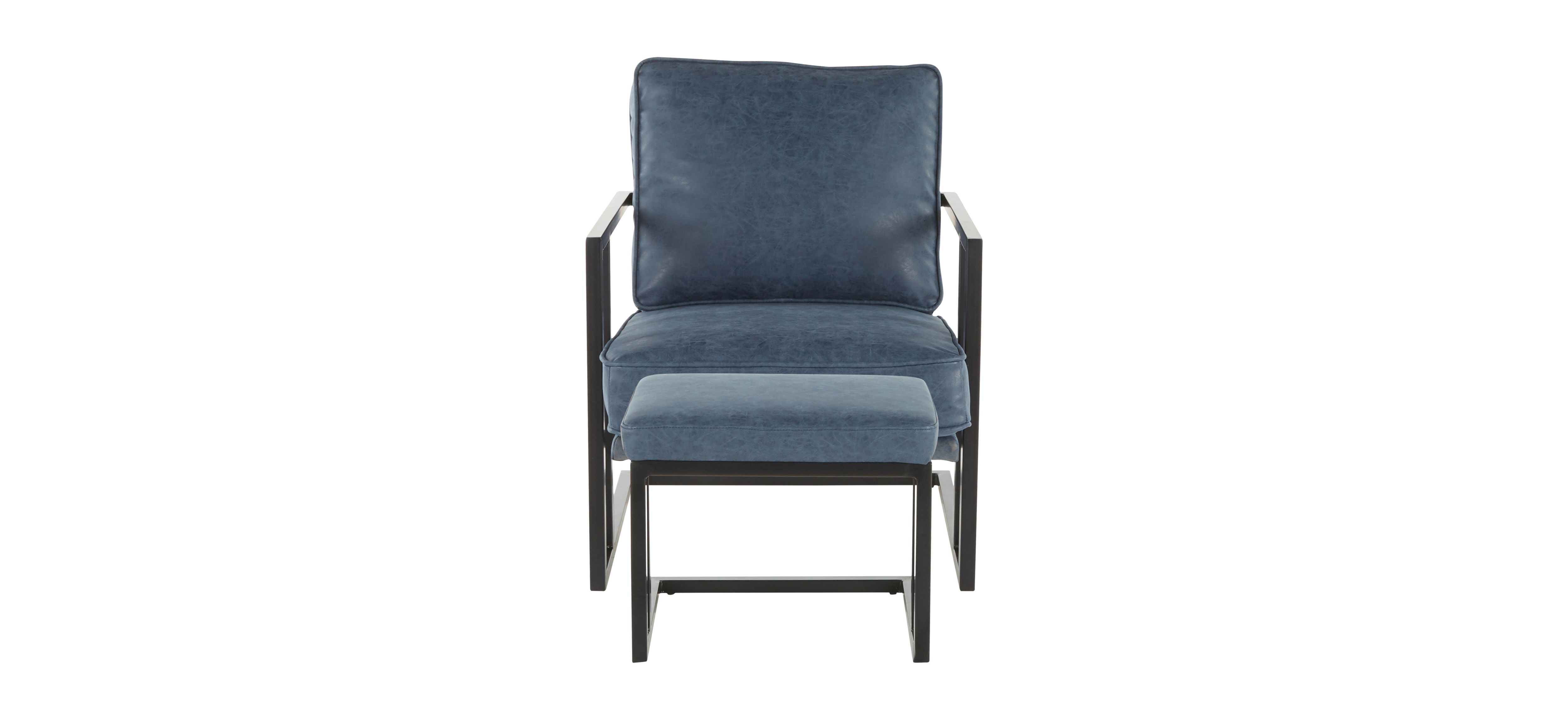 Yasmine Lounge Chair w/ Ottoman
