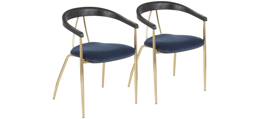 Vanessa Dining Chairs: Set of 2