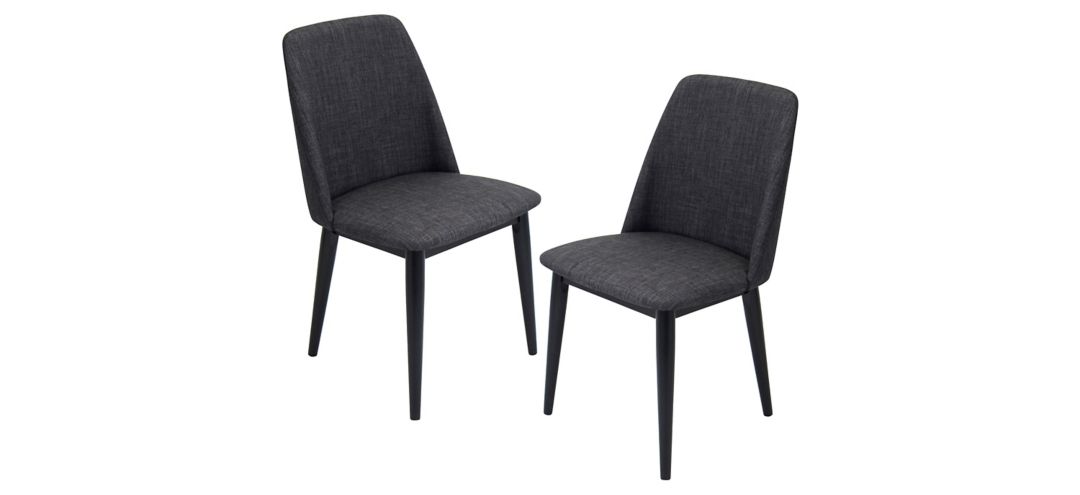 745008970 Tintori Dining Chairs: Set of 2 sku 745008970
