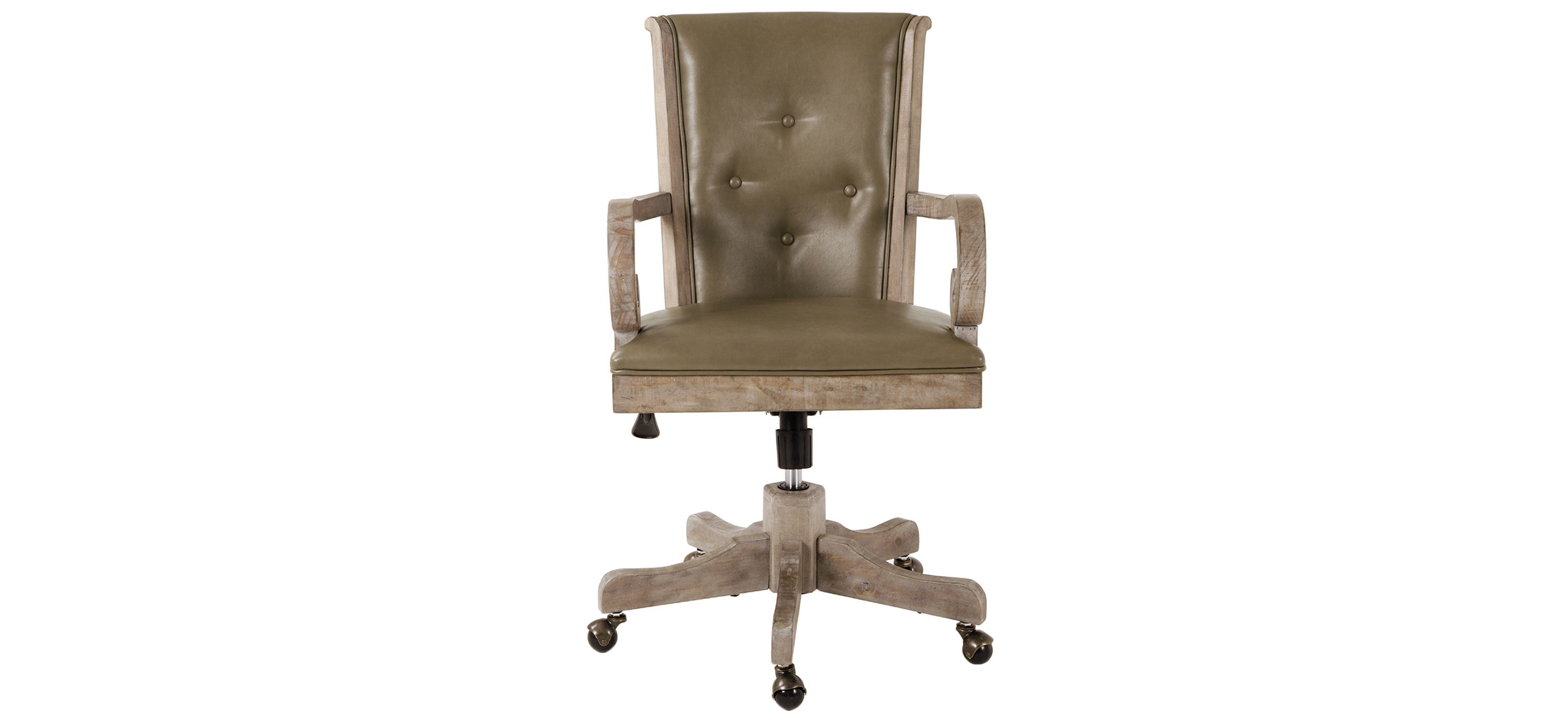 Tinley Park Upholstered Swivel Chair