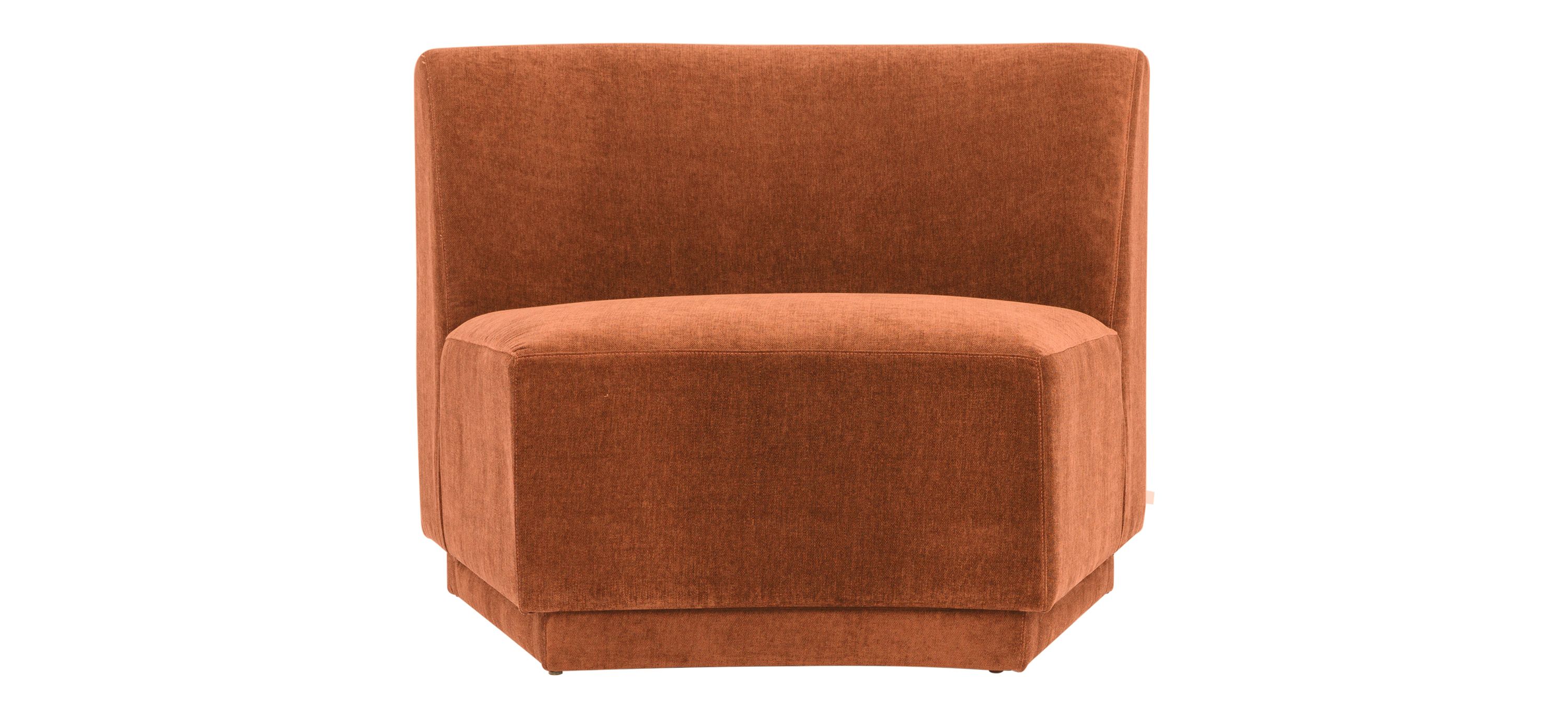 Yoon Slipper Chair