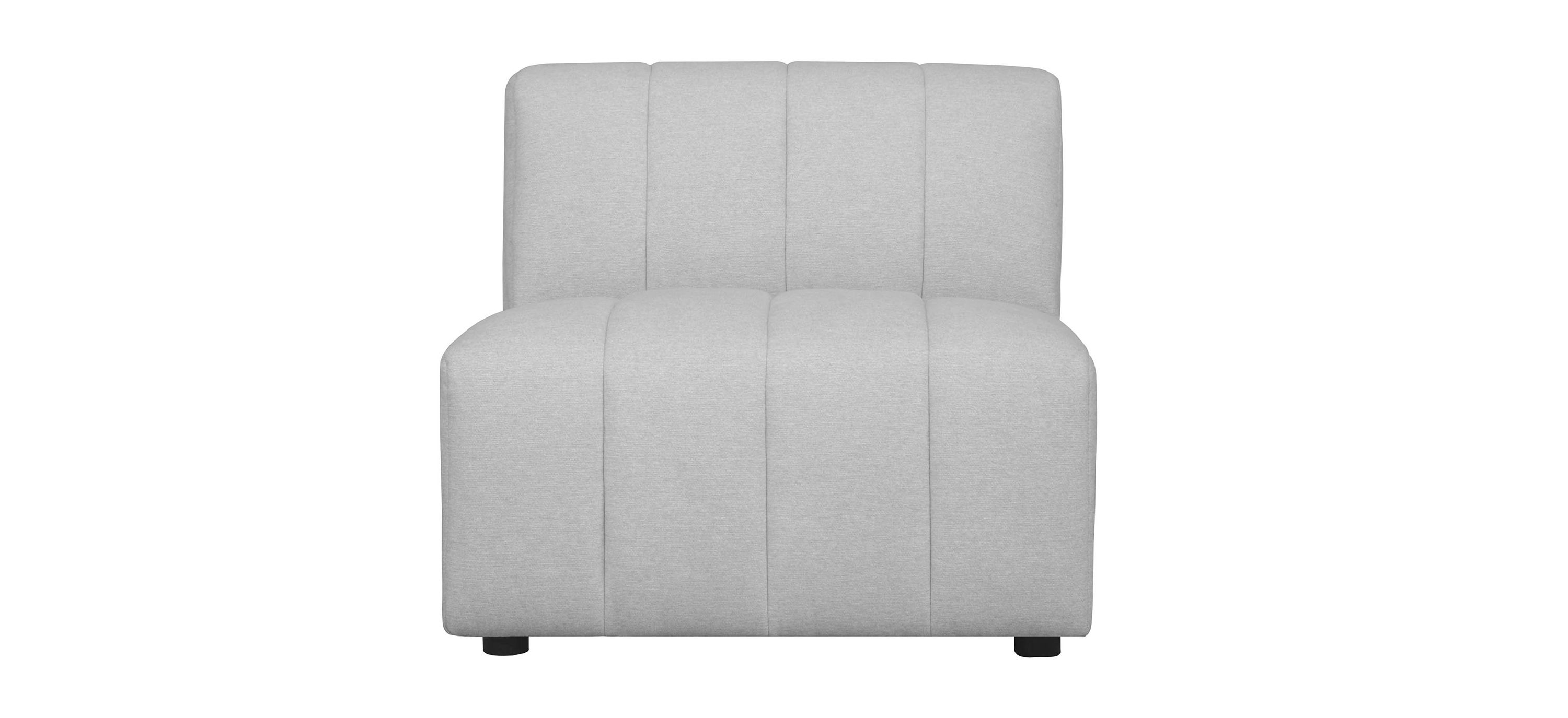 Lyric Slipper Chair