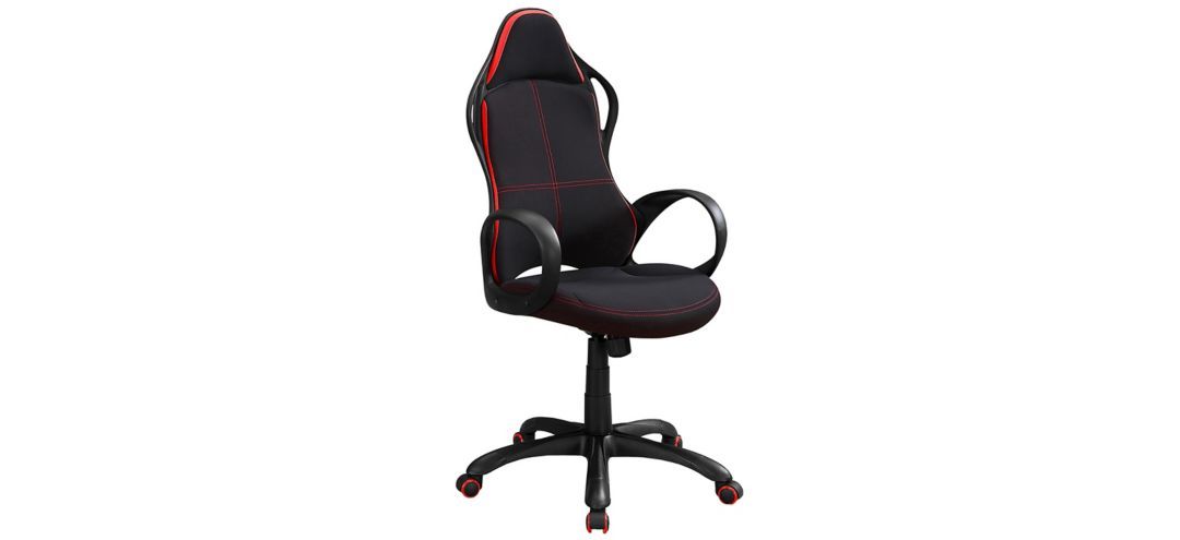 Zayn Office Chair