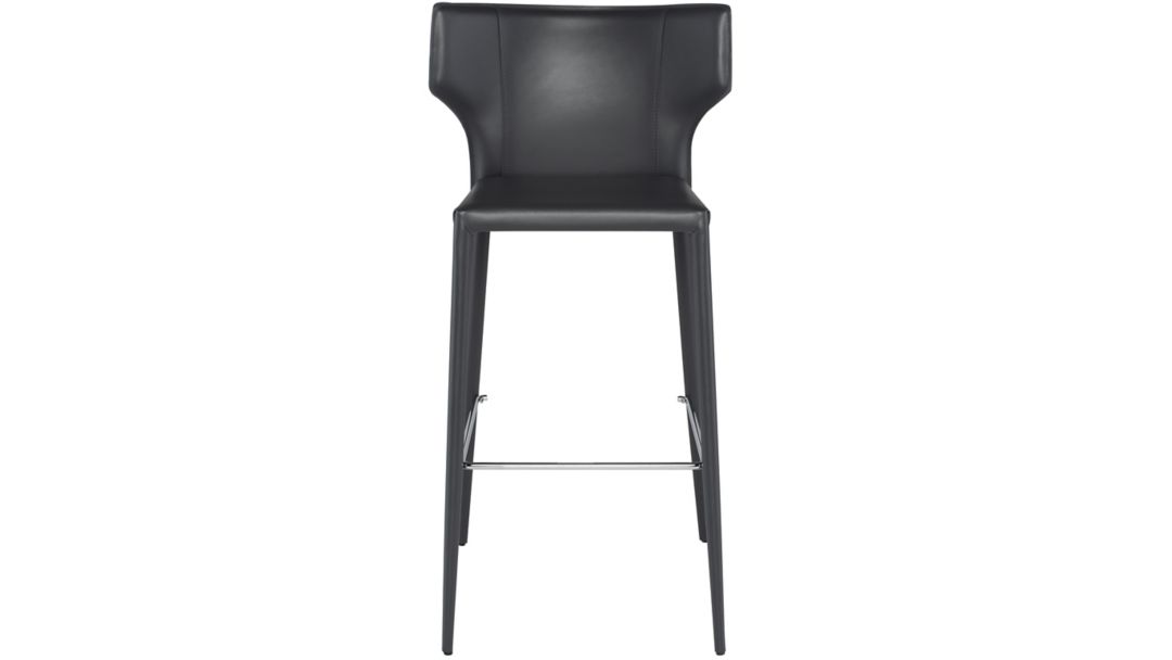 747215240 Wayne Bar Stool sku 747215240