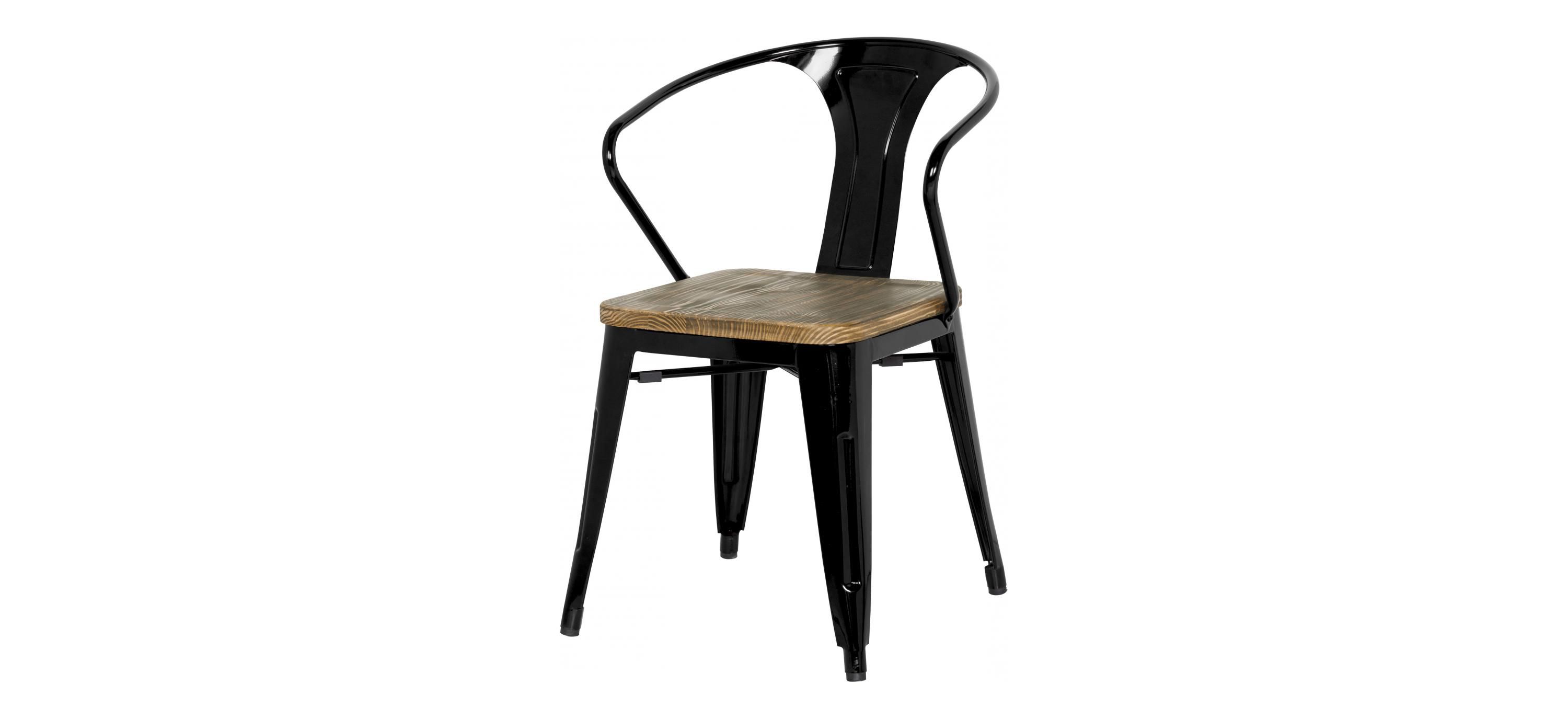 Metropolis Dining Chair: Set of 4