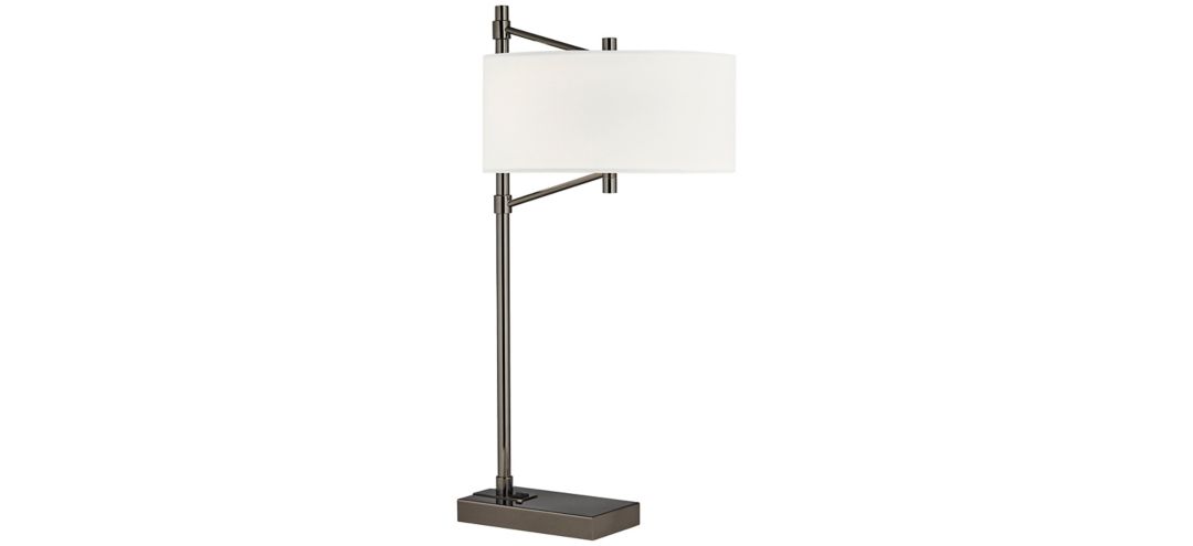 Lamar Table Lamp