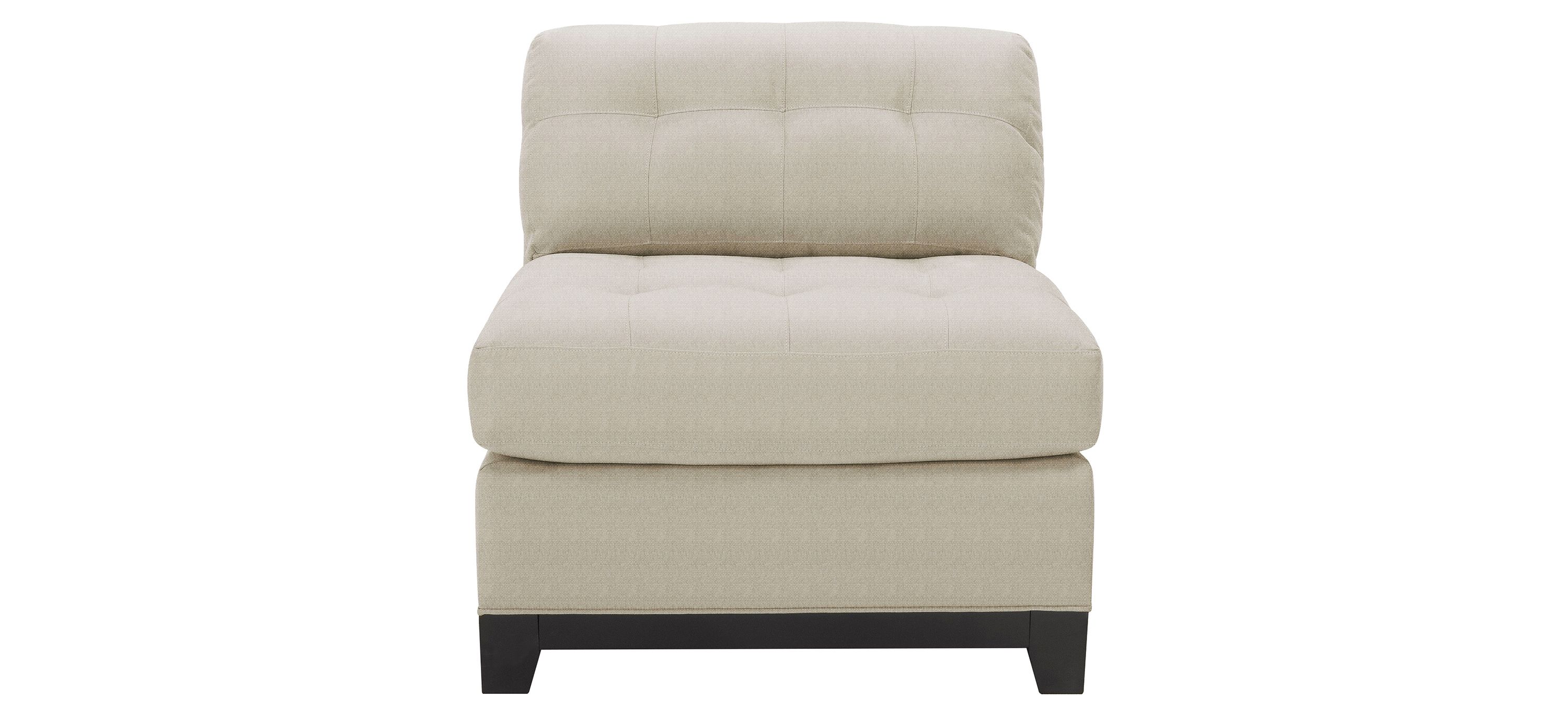 Metropolis Armless Chair