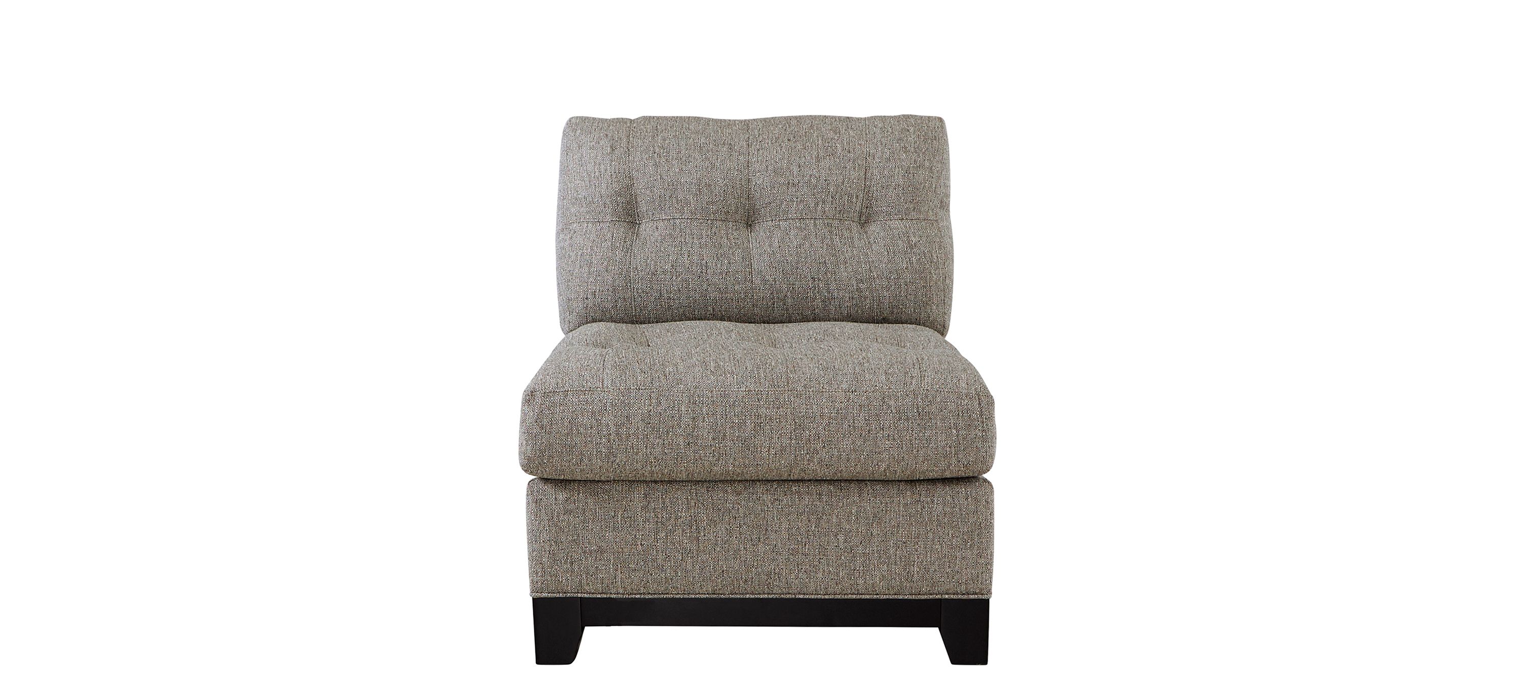 Metropolis Armless Chair