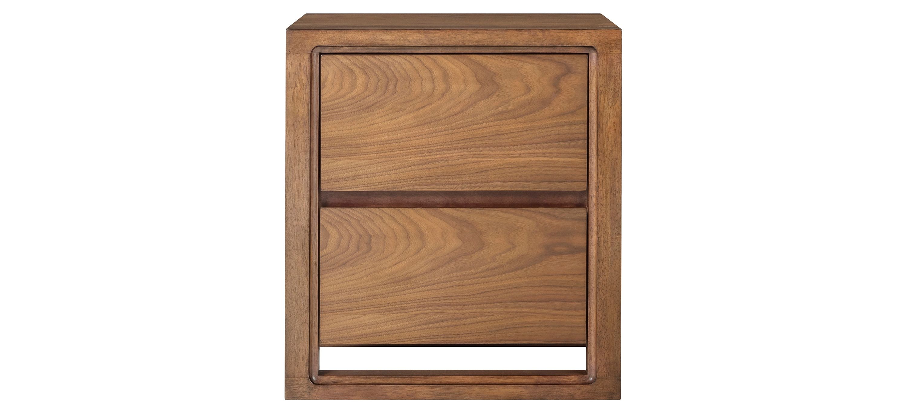 Aversa 2-Drawer Nightstand