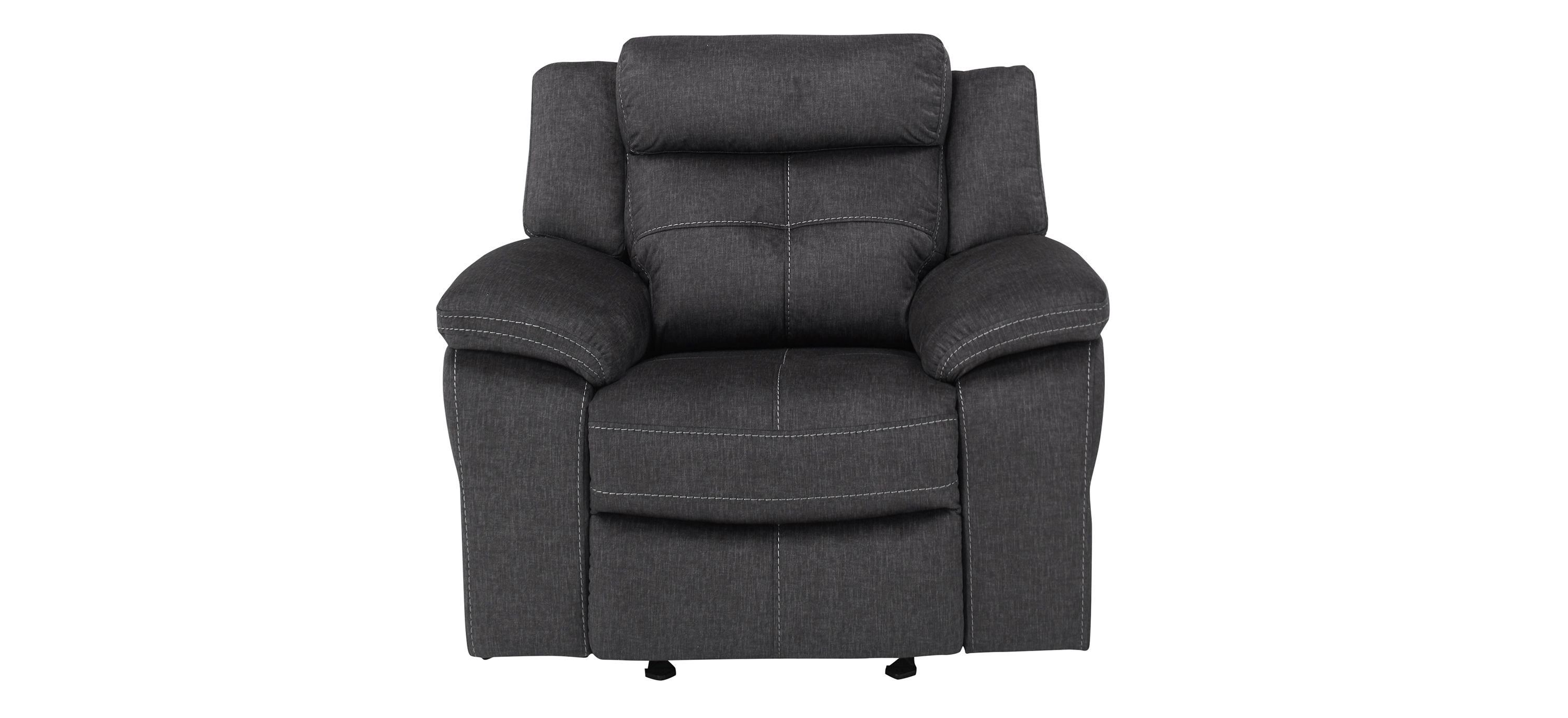 Lugano Microfiber Glider Rocker Recliner