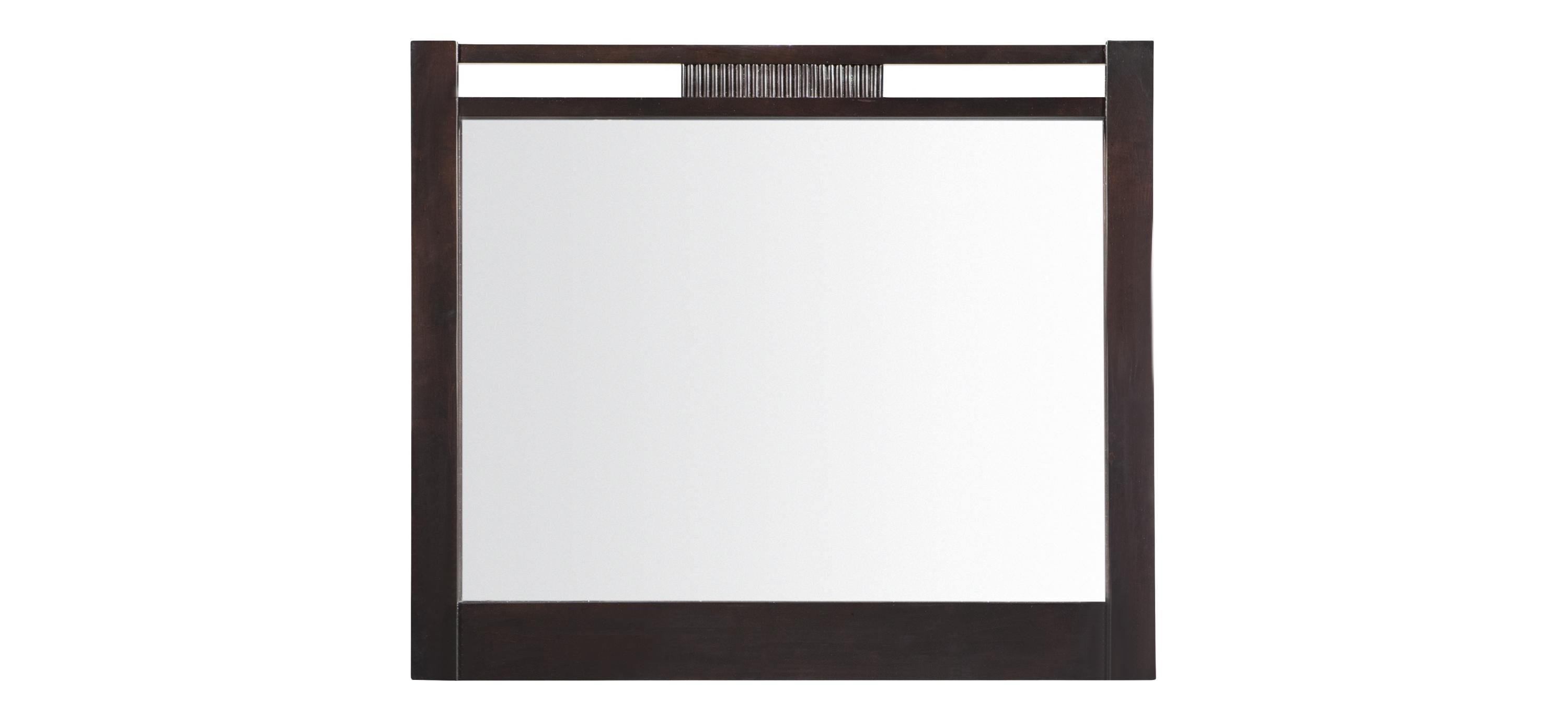Concorde Bedroom Dresser Mirror