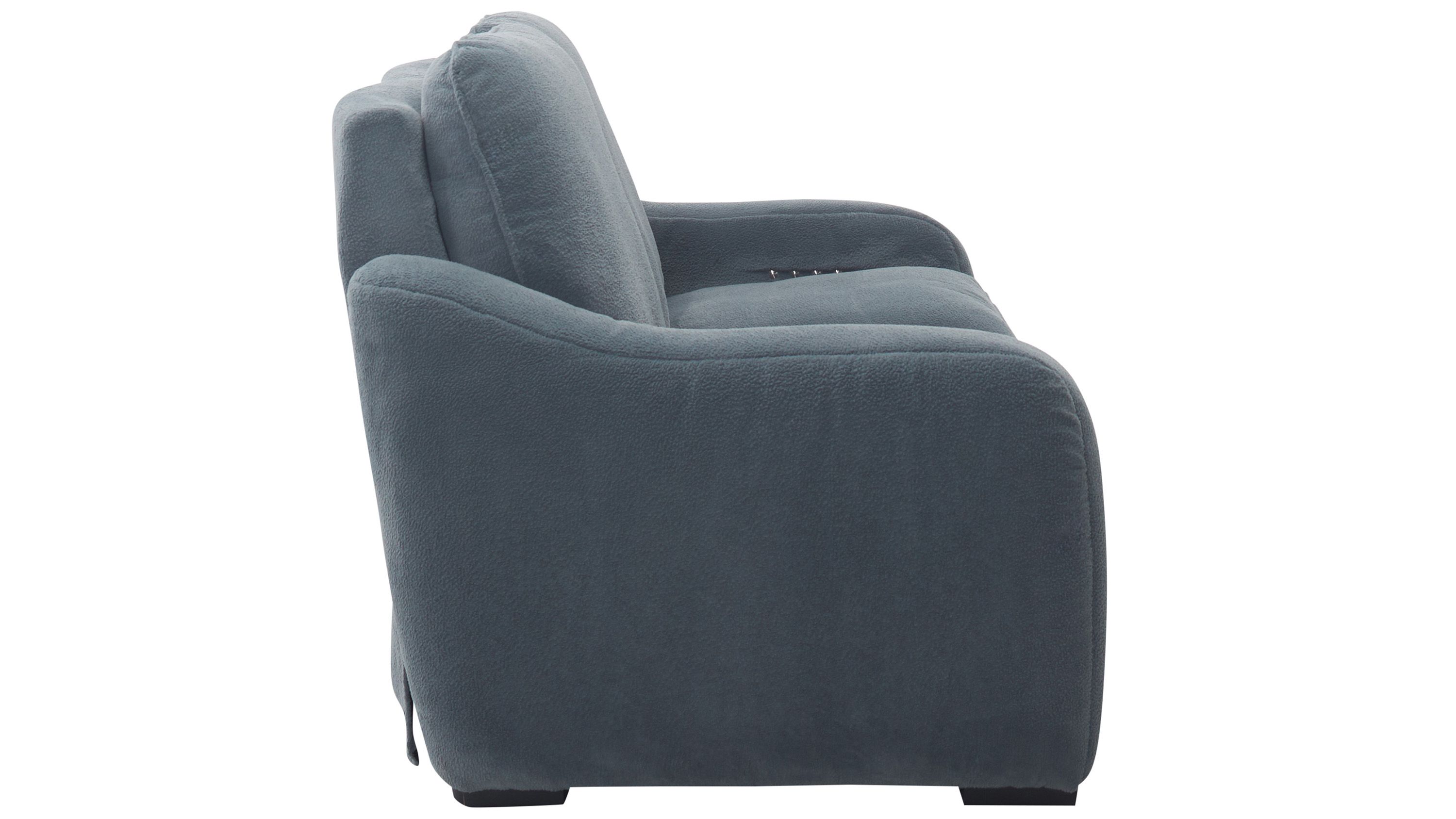 Celine Power Loveseat w/ Power Headrest | Raymour & Flanigan