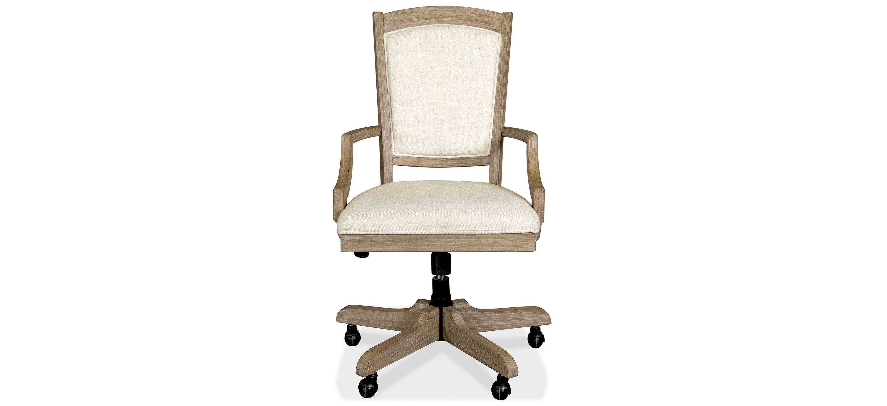 Sandstone Upholstered Desk Chair
