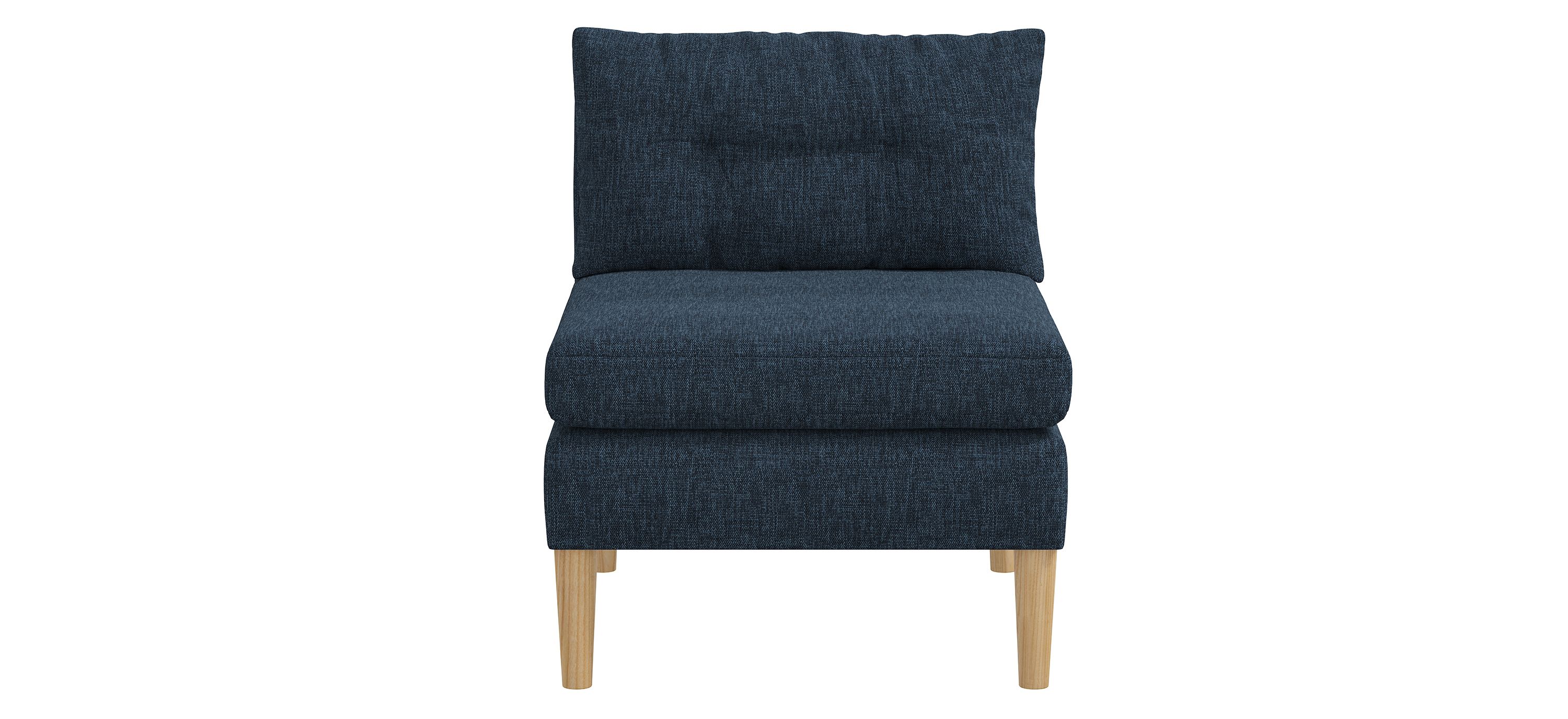 Key Largo Armless Chair