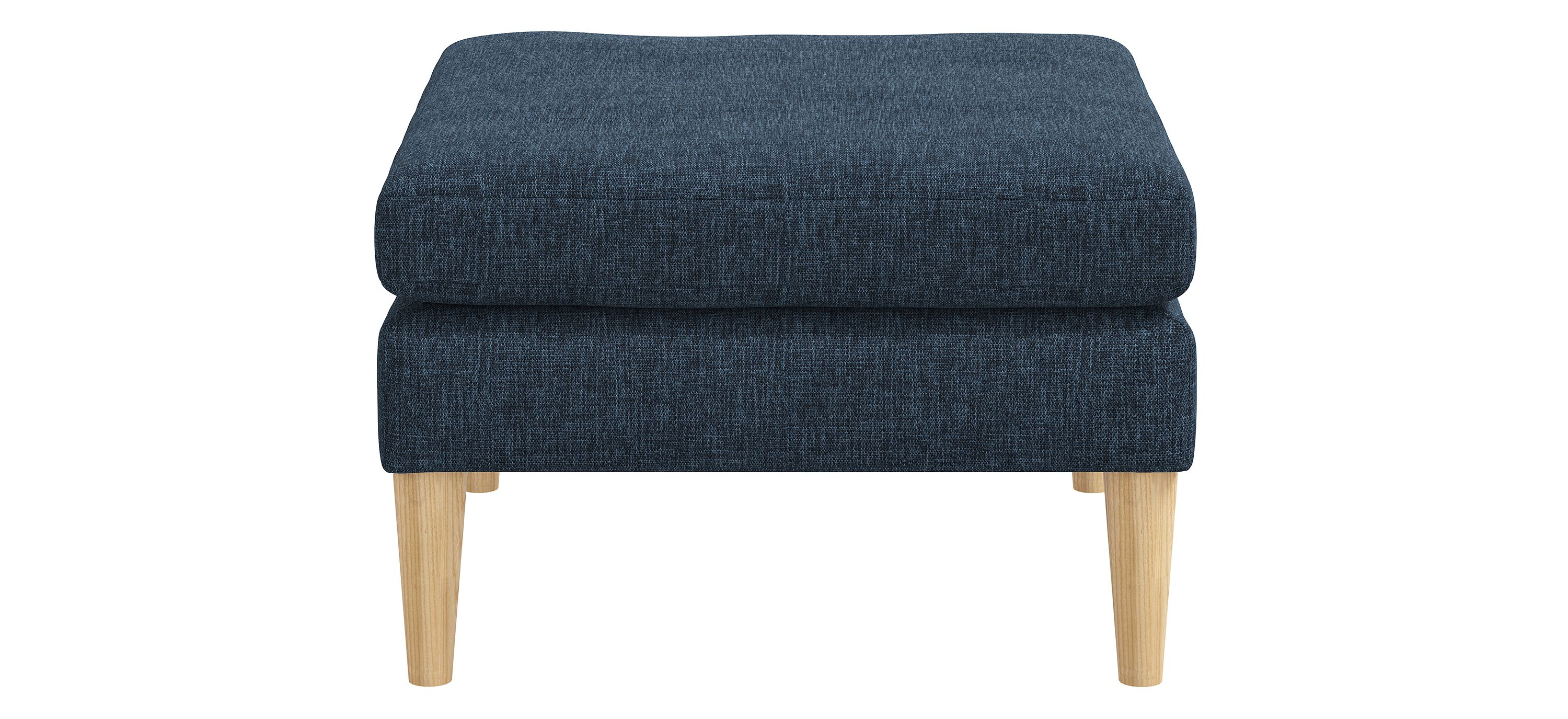 Key Largo Ottoman