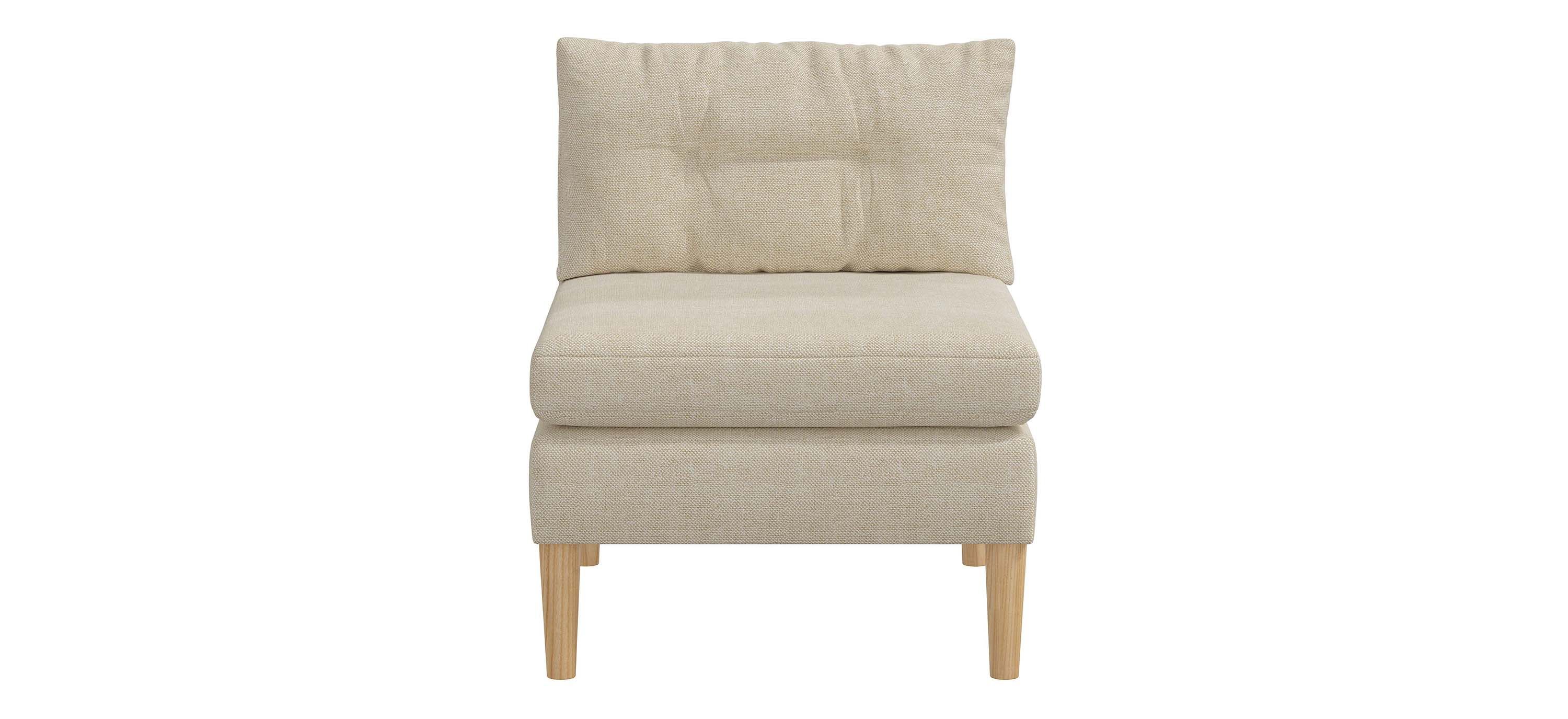Milsap Armless Chair