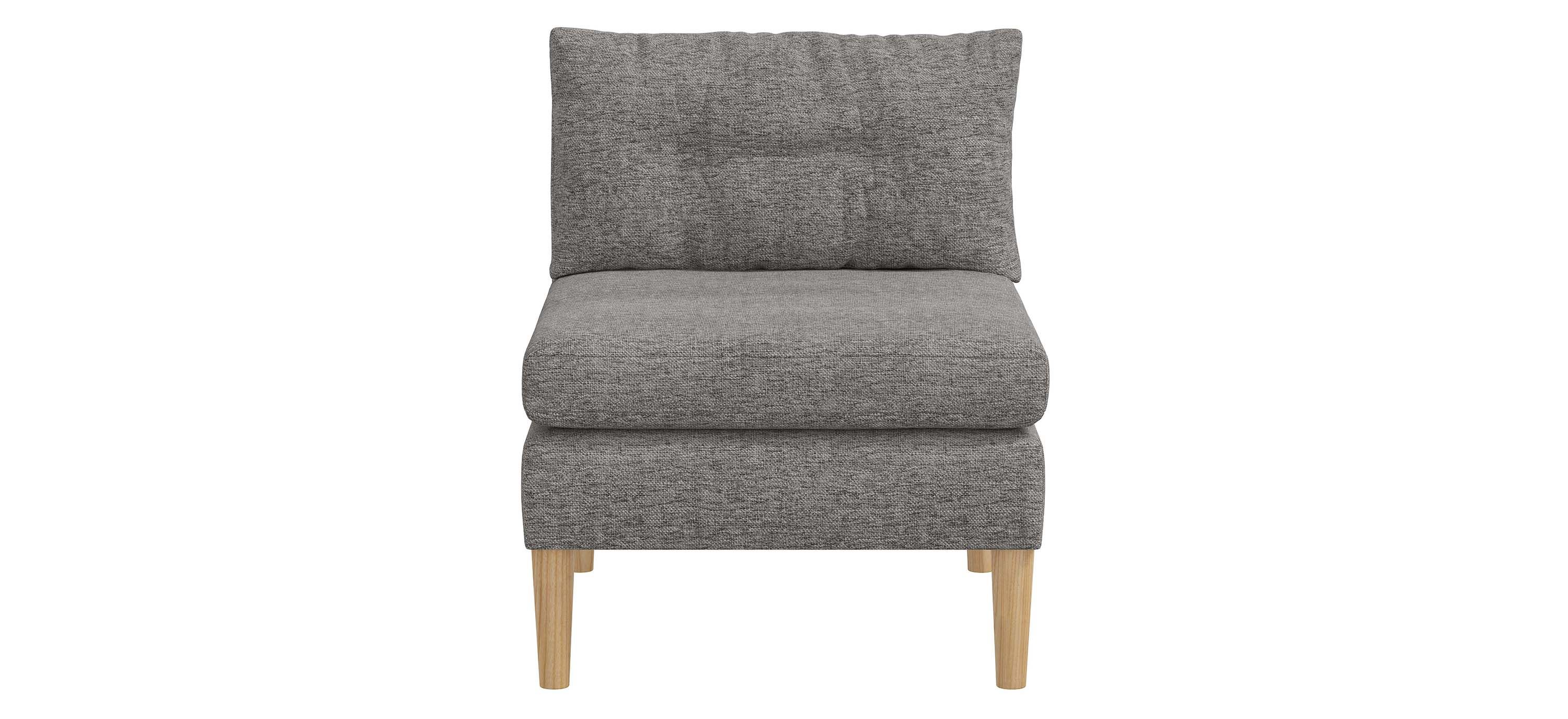 Milsap Armless Chair