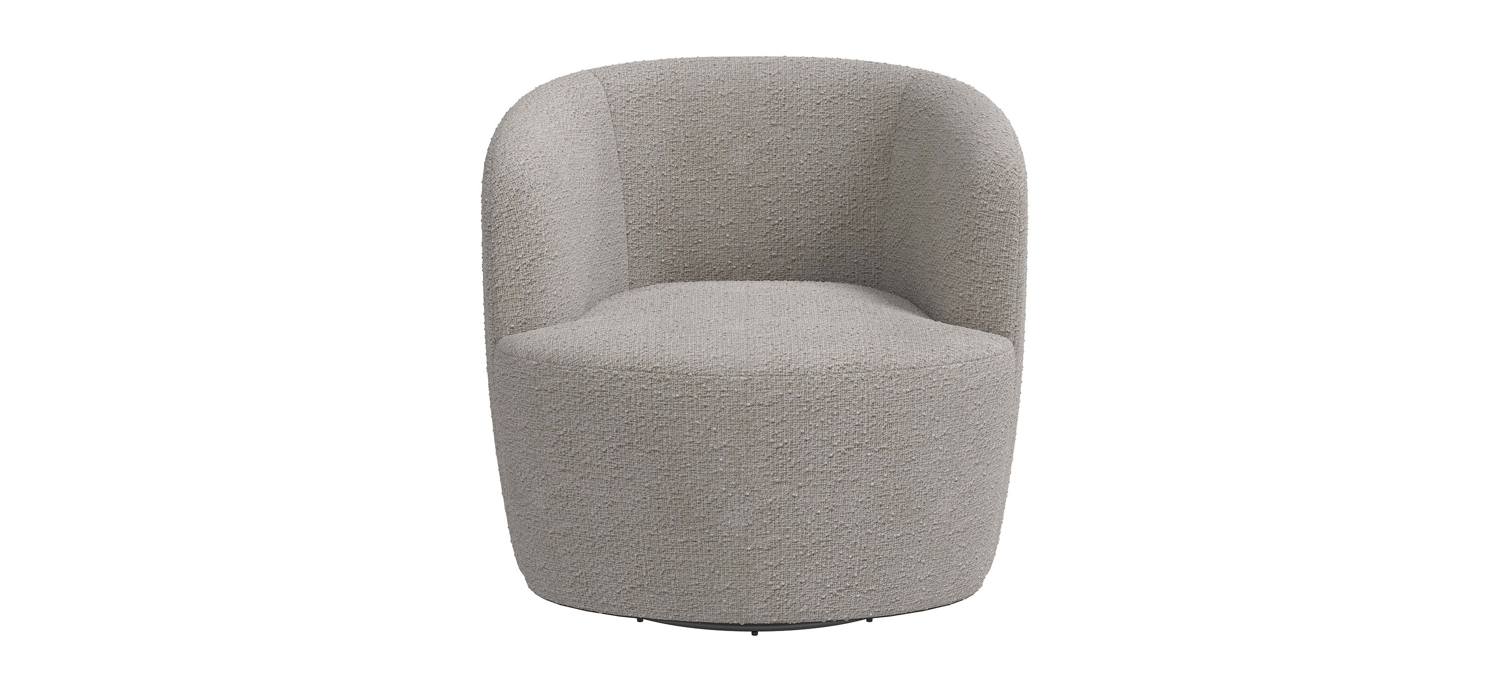 Starling Swivel Chair