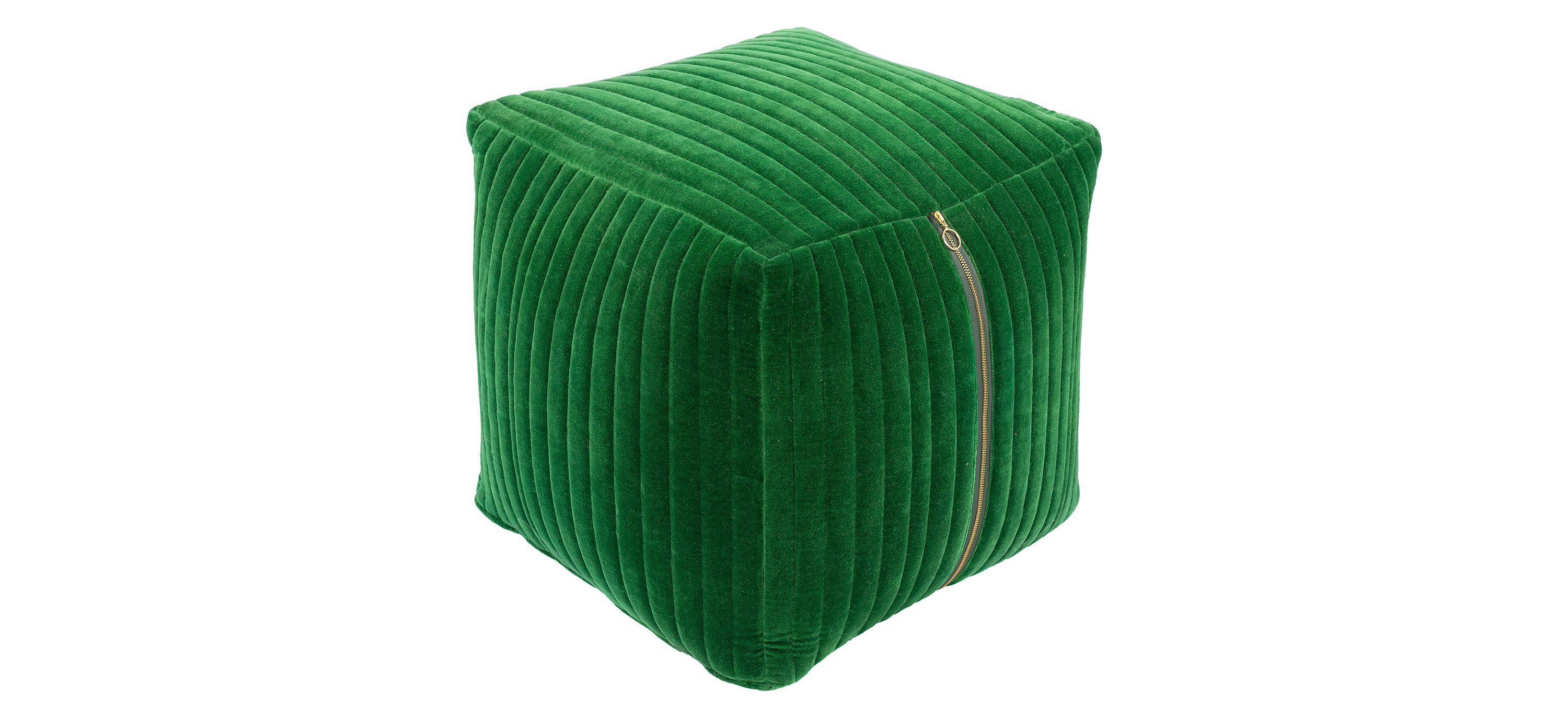 Arianna Pouf