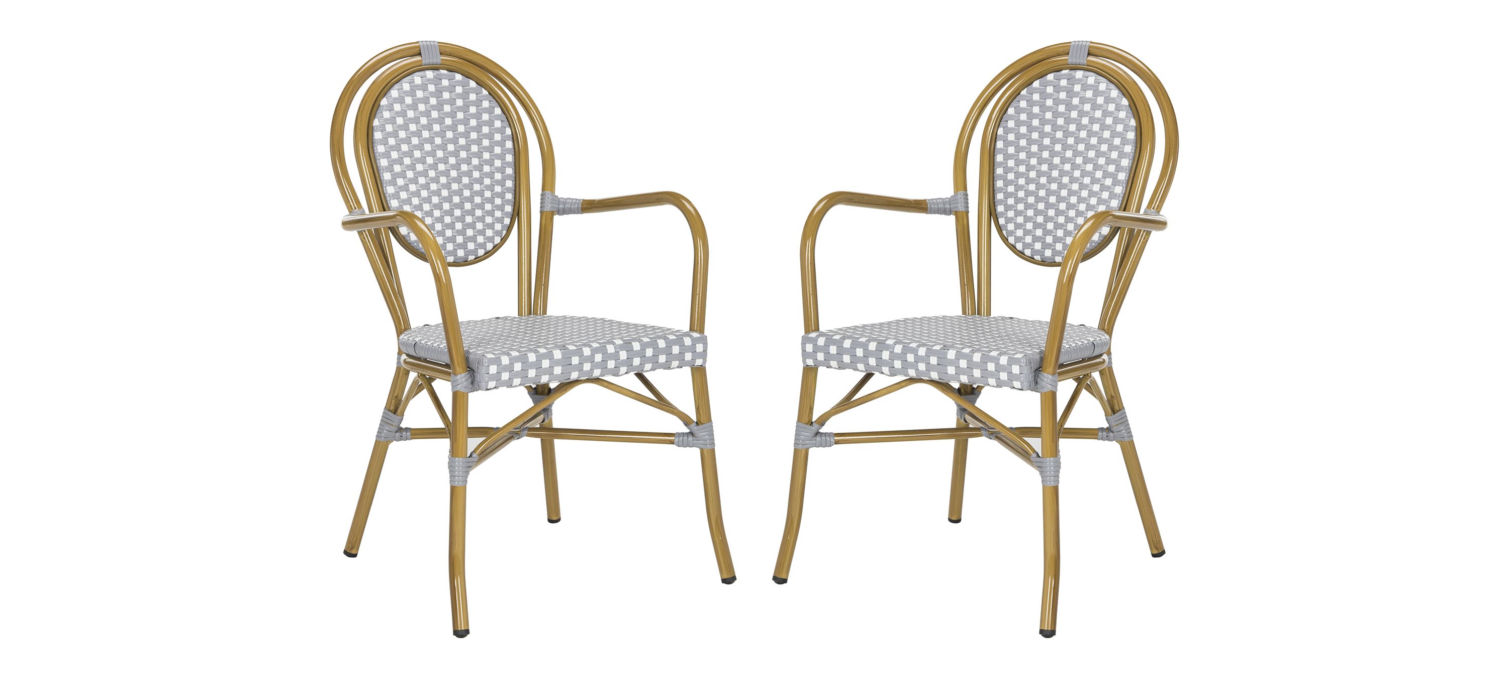 Casella Outdoor Arm Chair - Set of 2