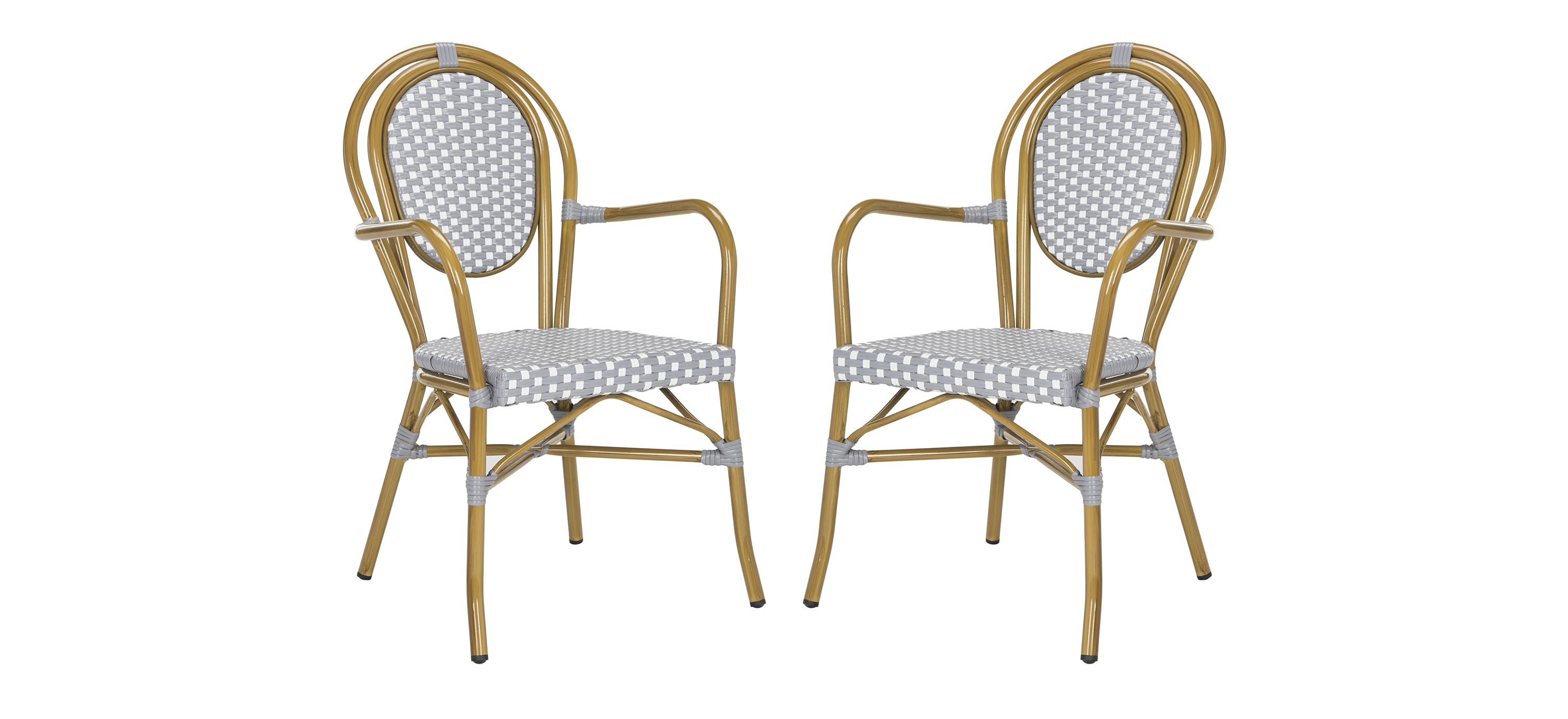 Casella Outdoor Arm Chair - Set of 2