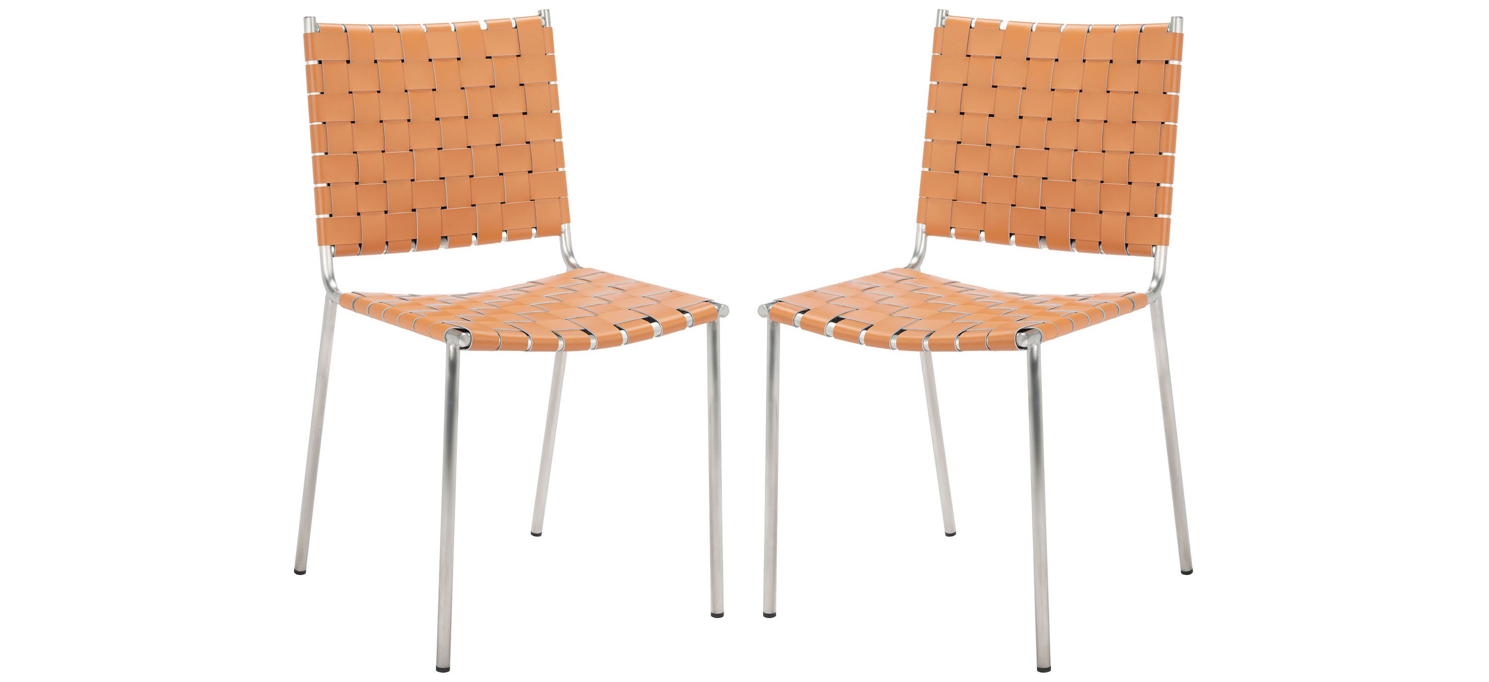 Kamren Dining Chair - Set of 2
