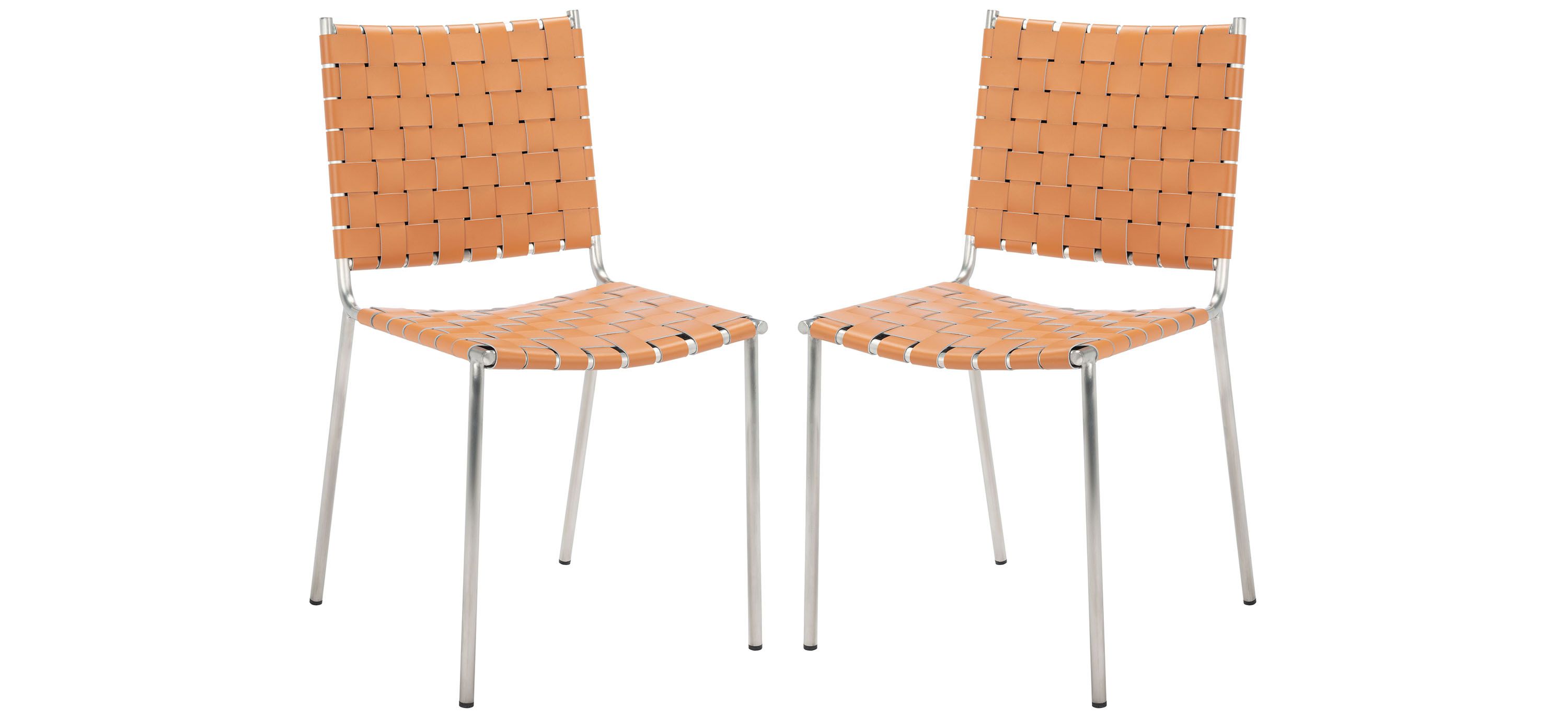 Kamren Dining Chair - Set of 2