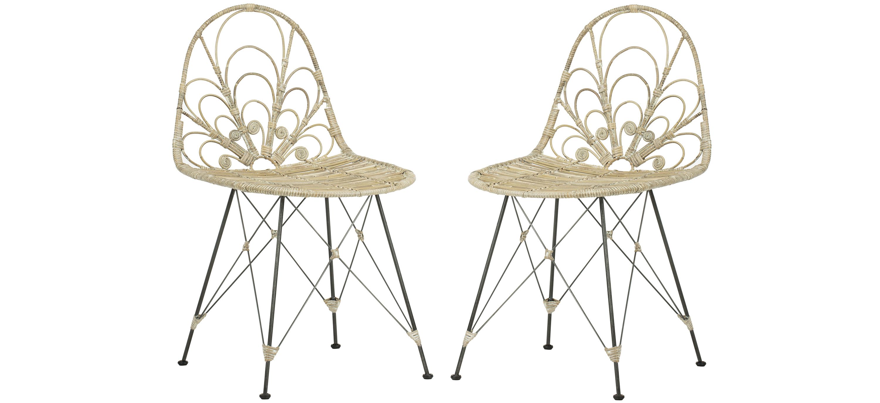 Rembert Dining Chair - Set of 2
