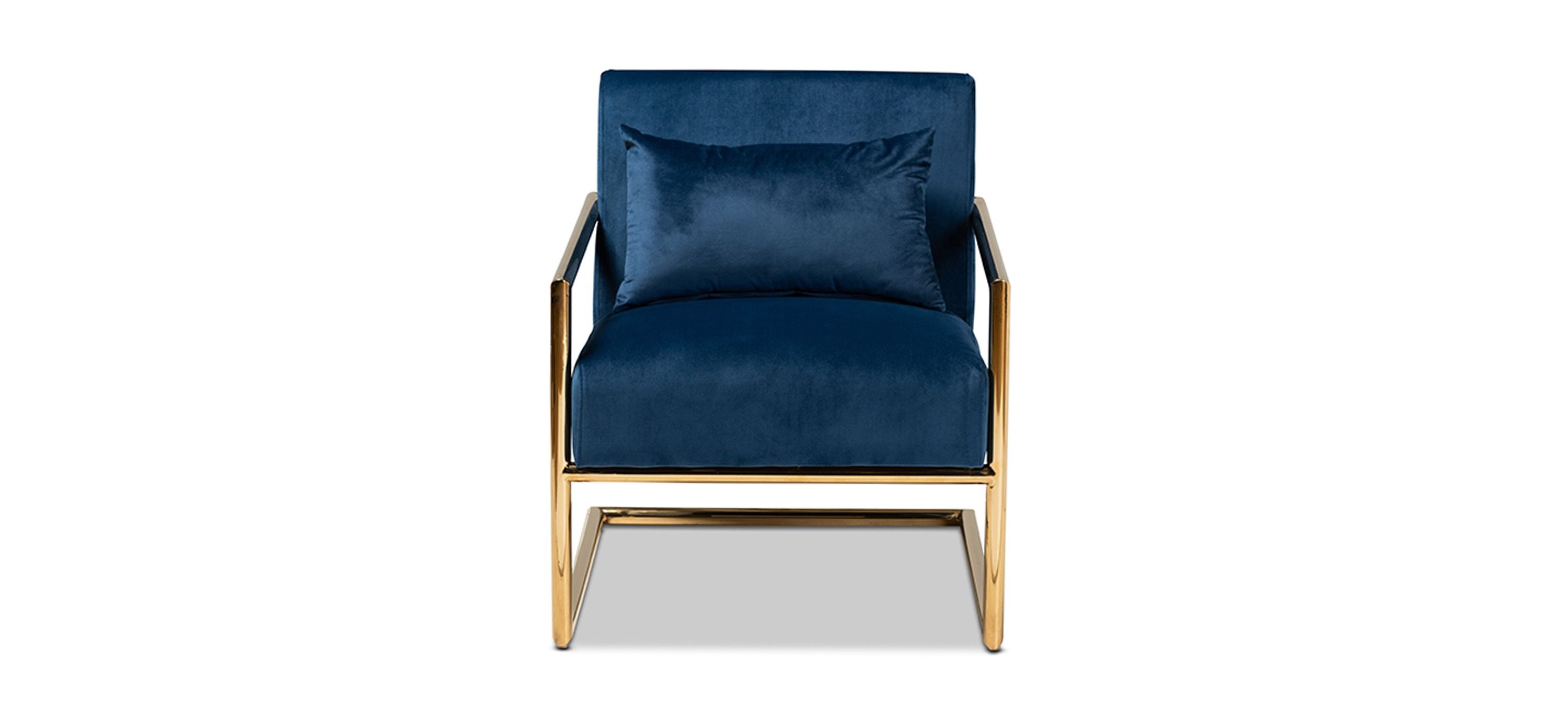 Mira Lounge Chair
