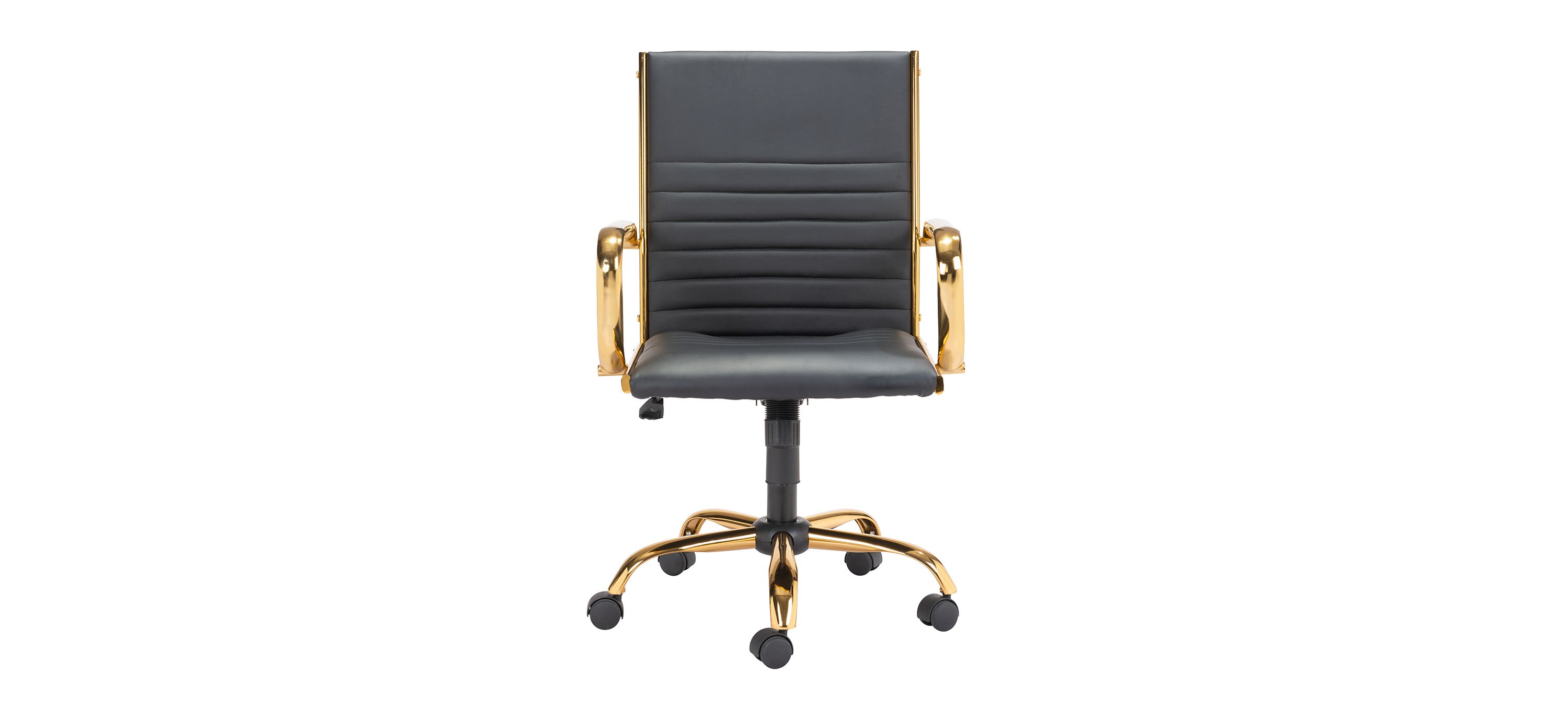 Profile Office Chair