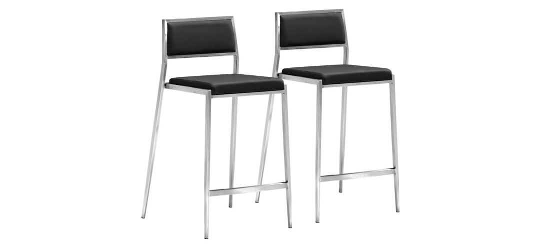 Dolemite Counter-Height Stool: Set of 2