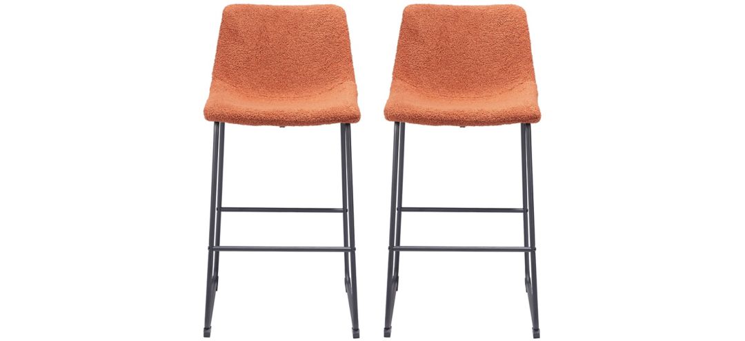 Smart Barstool (Set of 2)