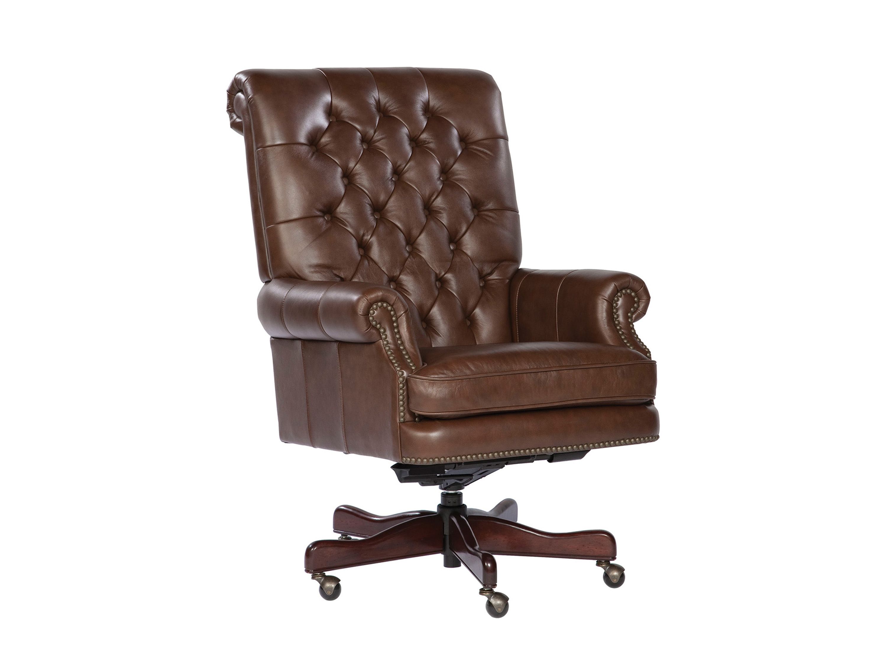 Hekman Executive Office Chair Raymour & Flanigan