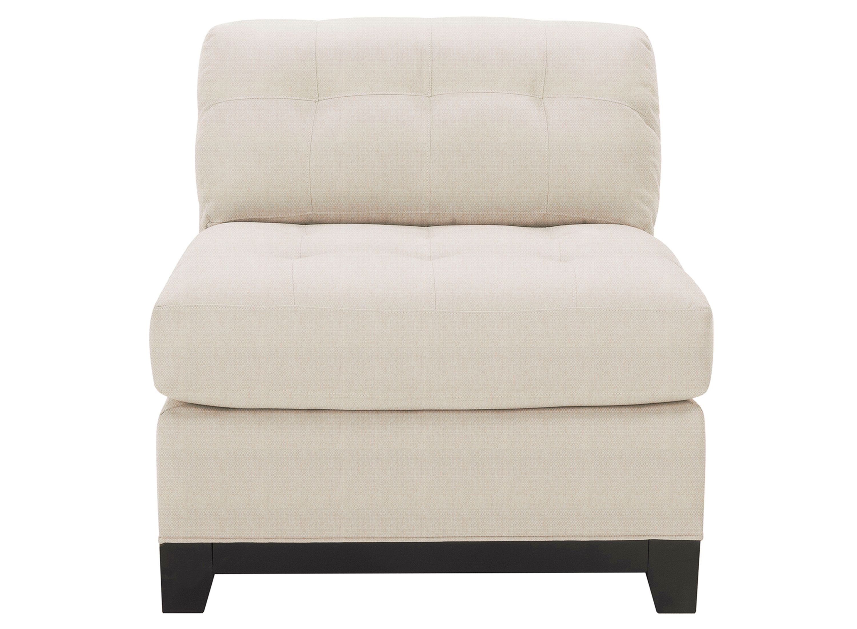 Metropolis Armless Chair Raymour & Flanigan