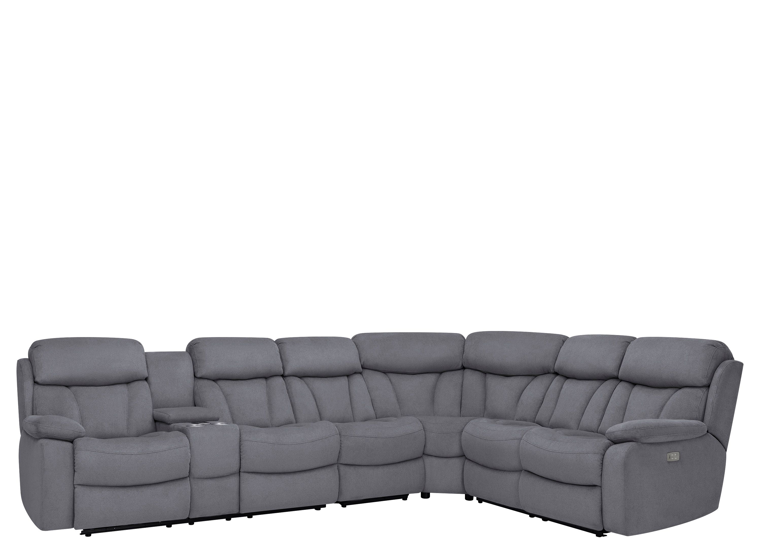 Kuka bailey fabric power reclining sectional sofa hot sale