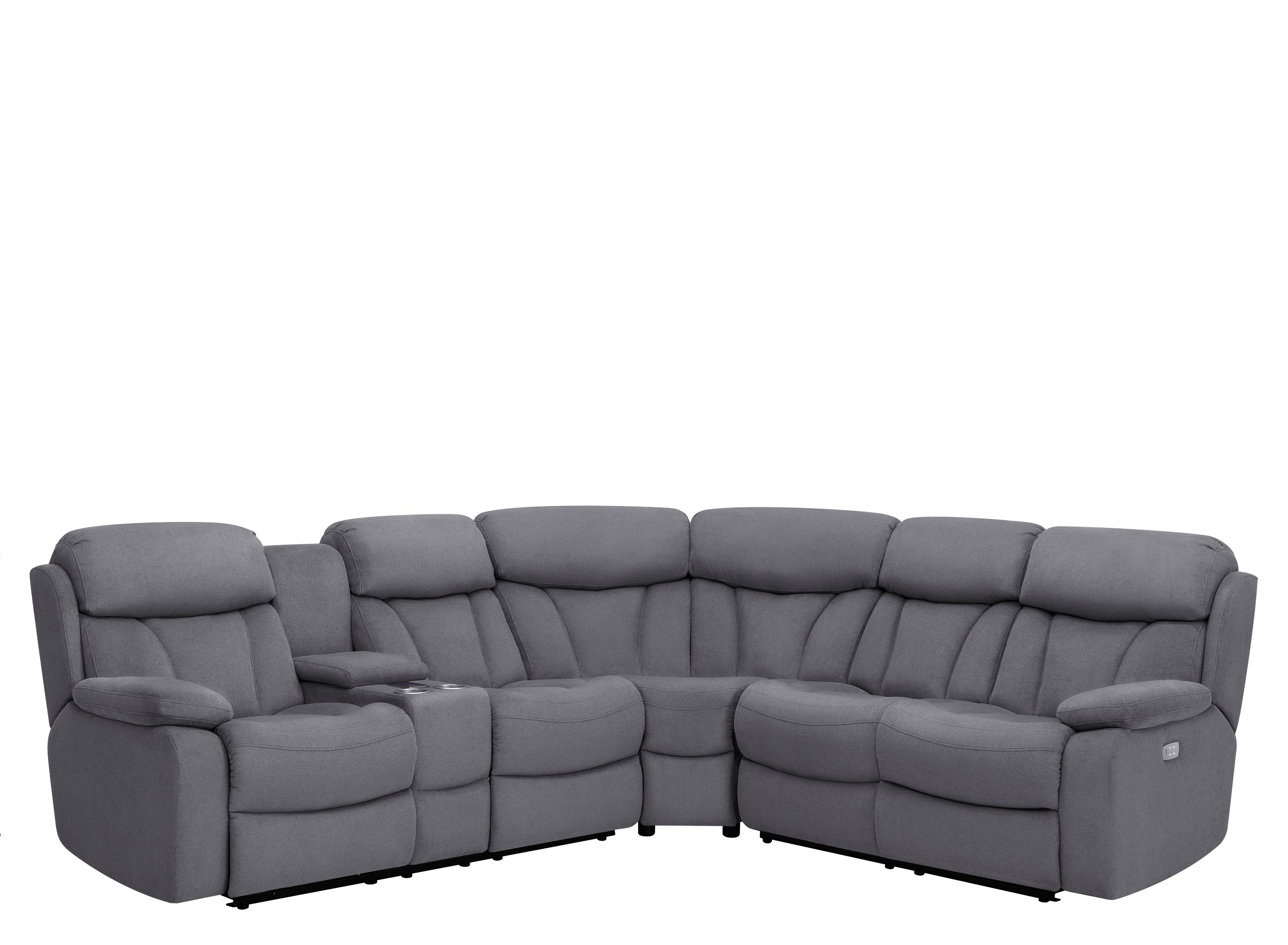 Power Reclining Sectional Sofa