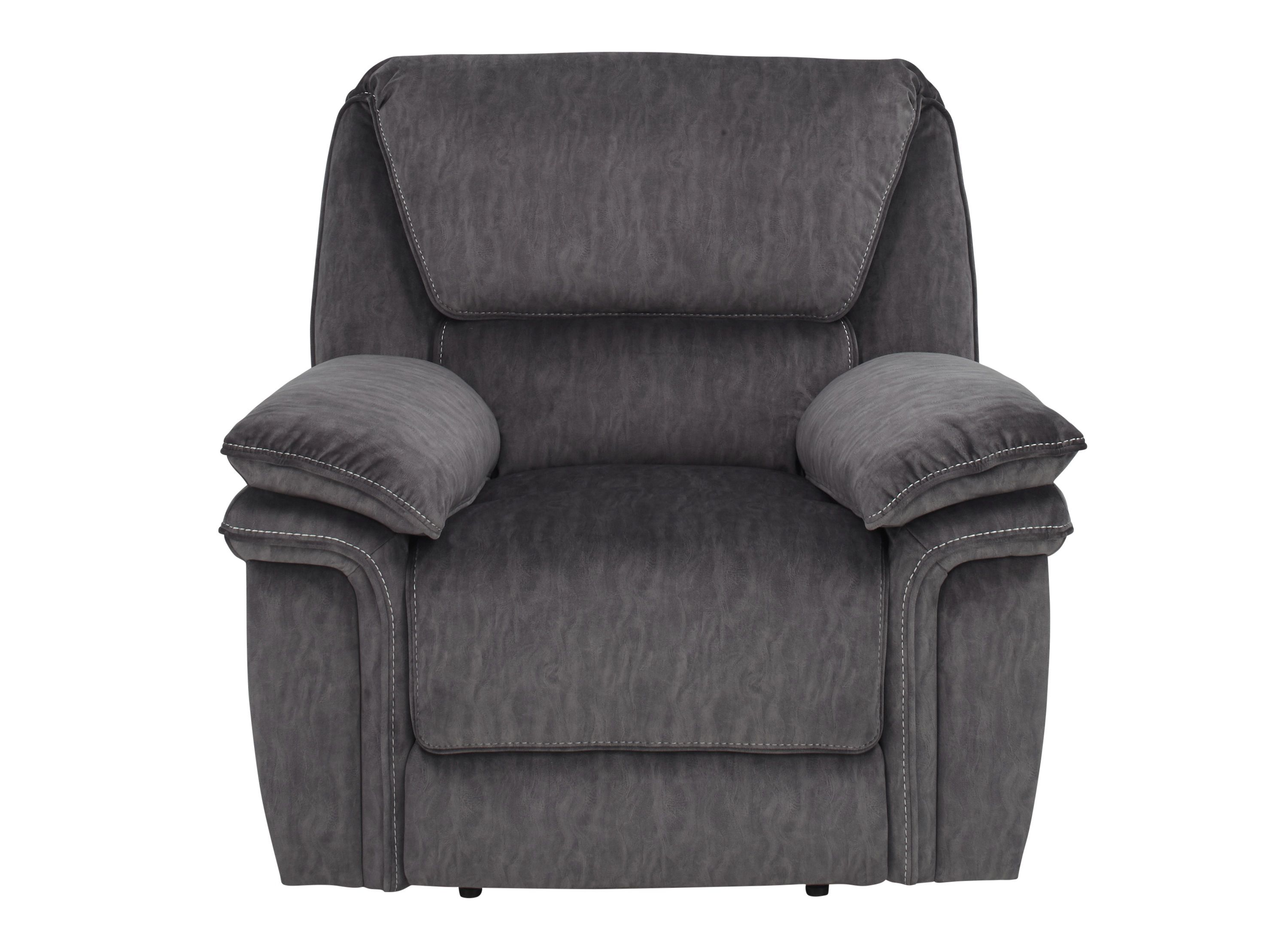 Raymour and flanigan store small recliners