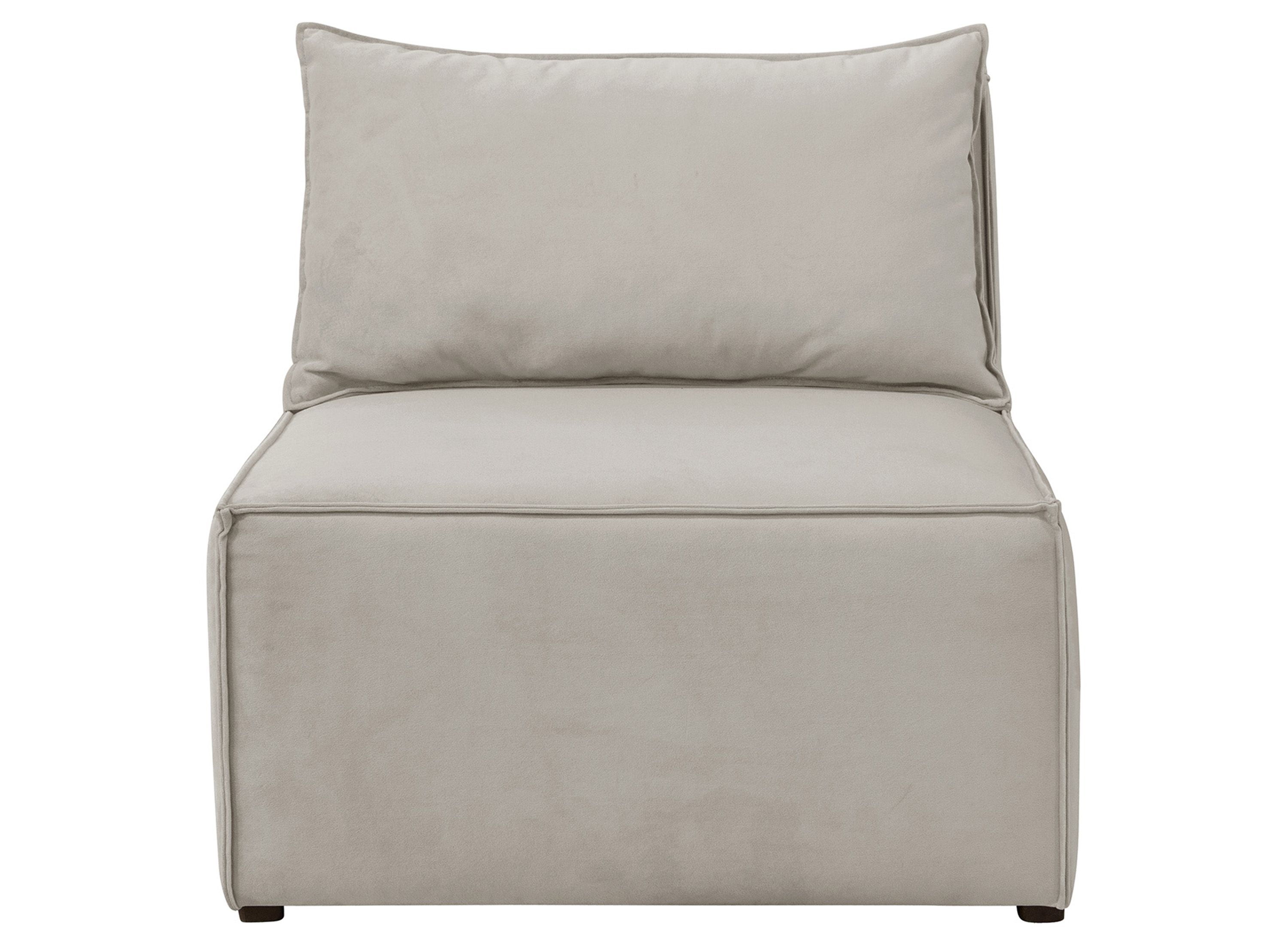 Stacy III Armless Chair Raymour & Flanigan