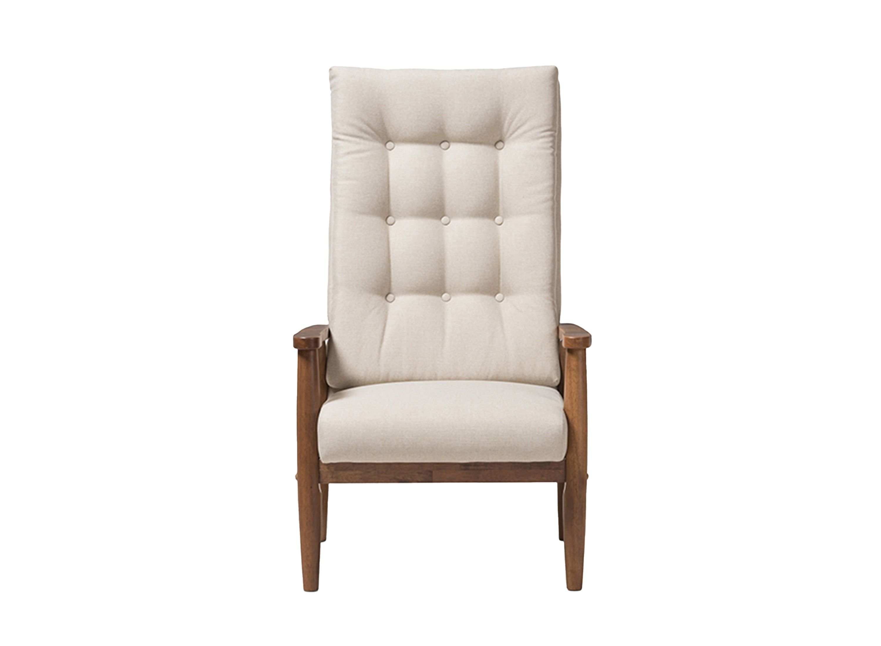 Roxy HighBack Chair Raymour & Flanigan